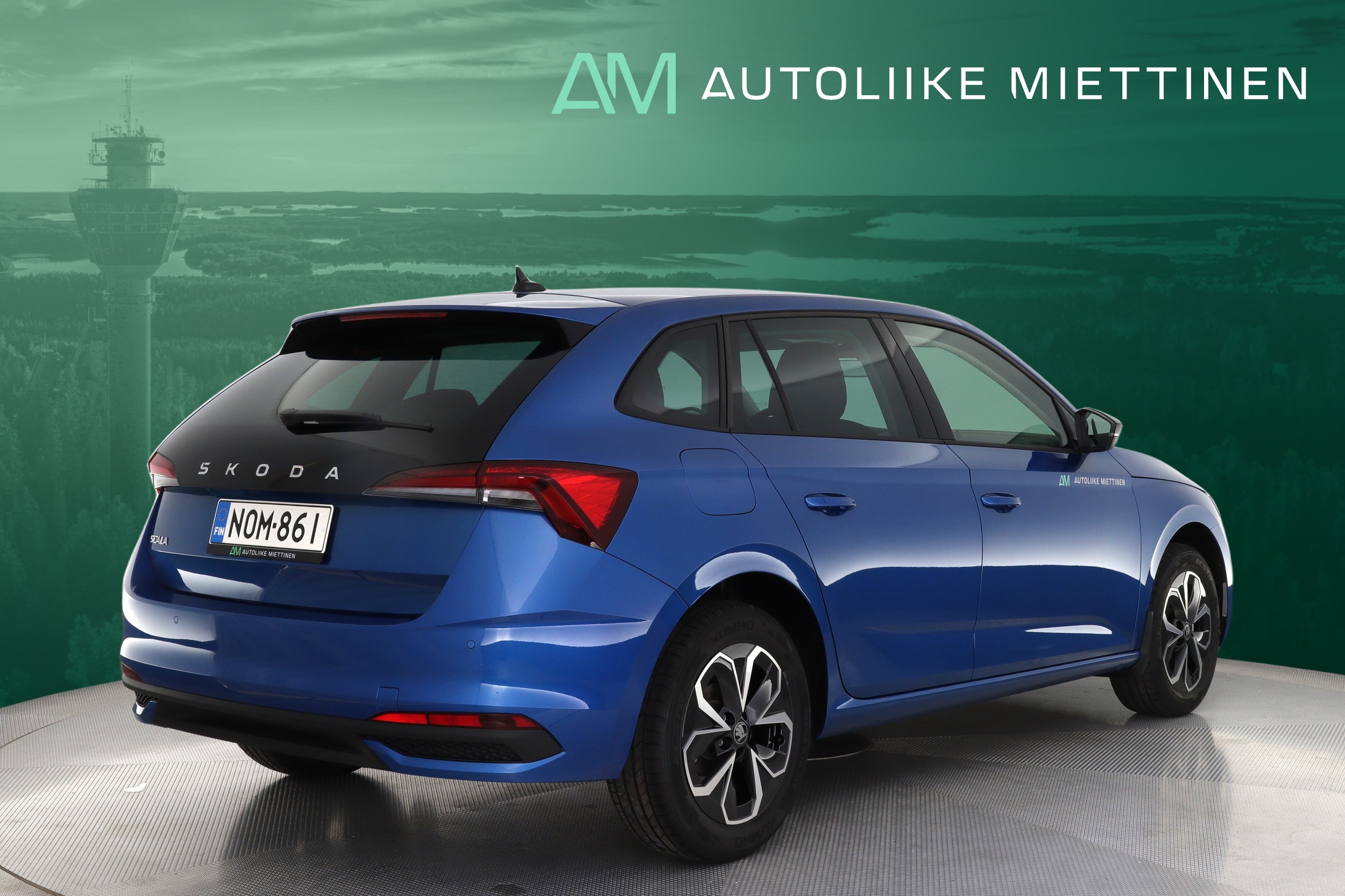 SKODA Scala 2026