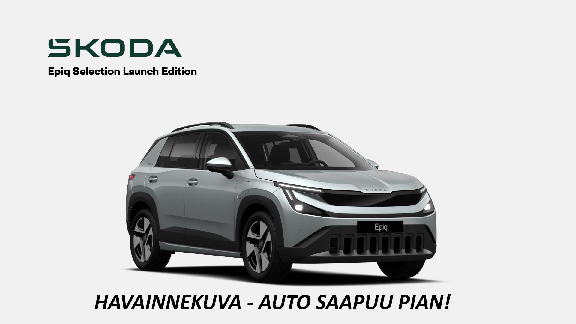 SKODA Epiq 2026