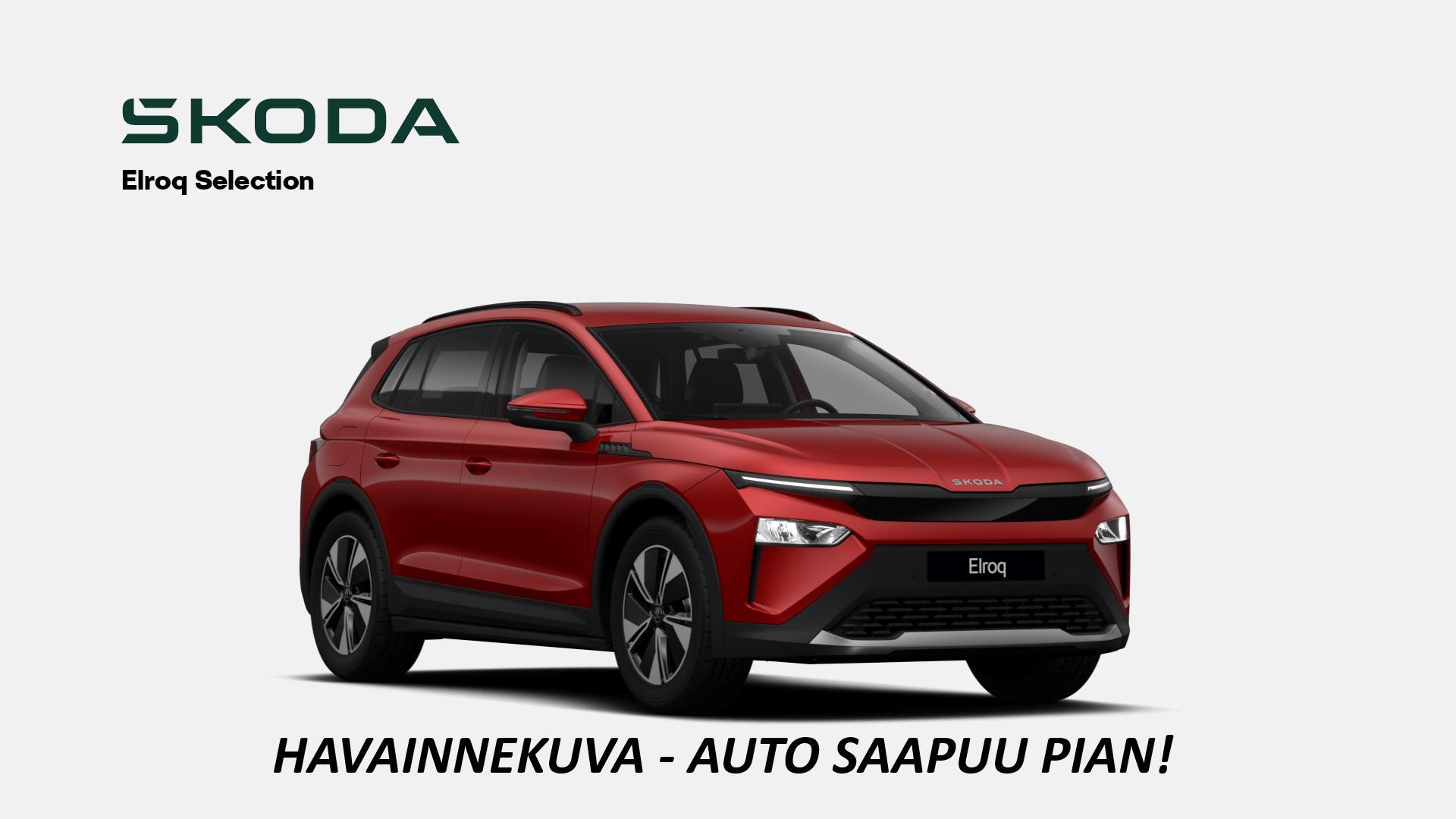 SKODA Elroq 2026