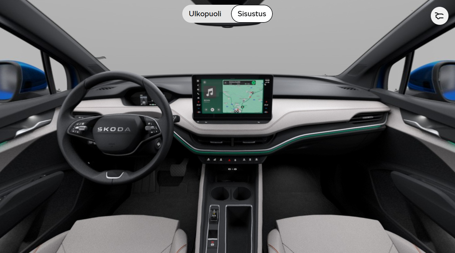 SKODA Elroq 2026