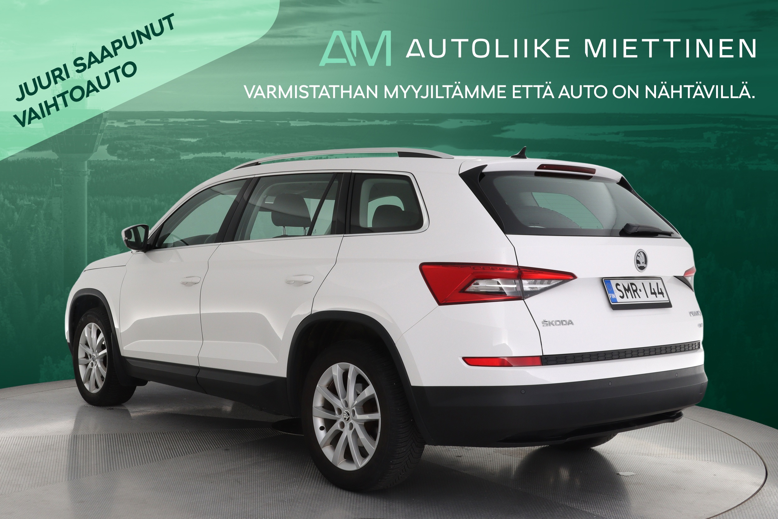SKODA Kodiaq 2017