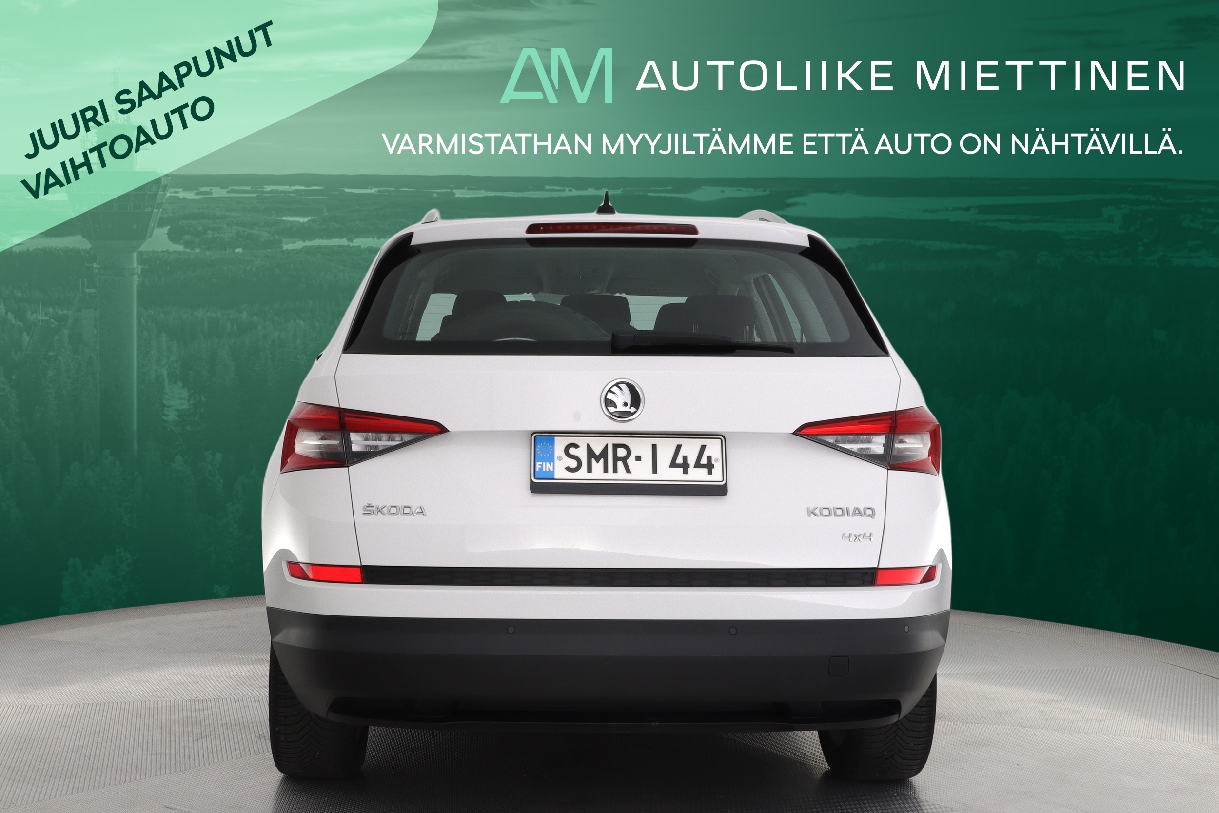 SKODA Kodiaq 2017
