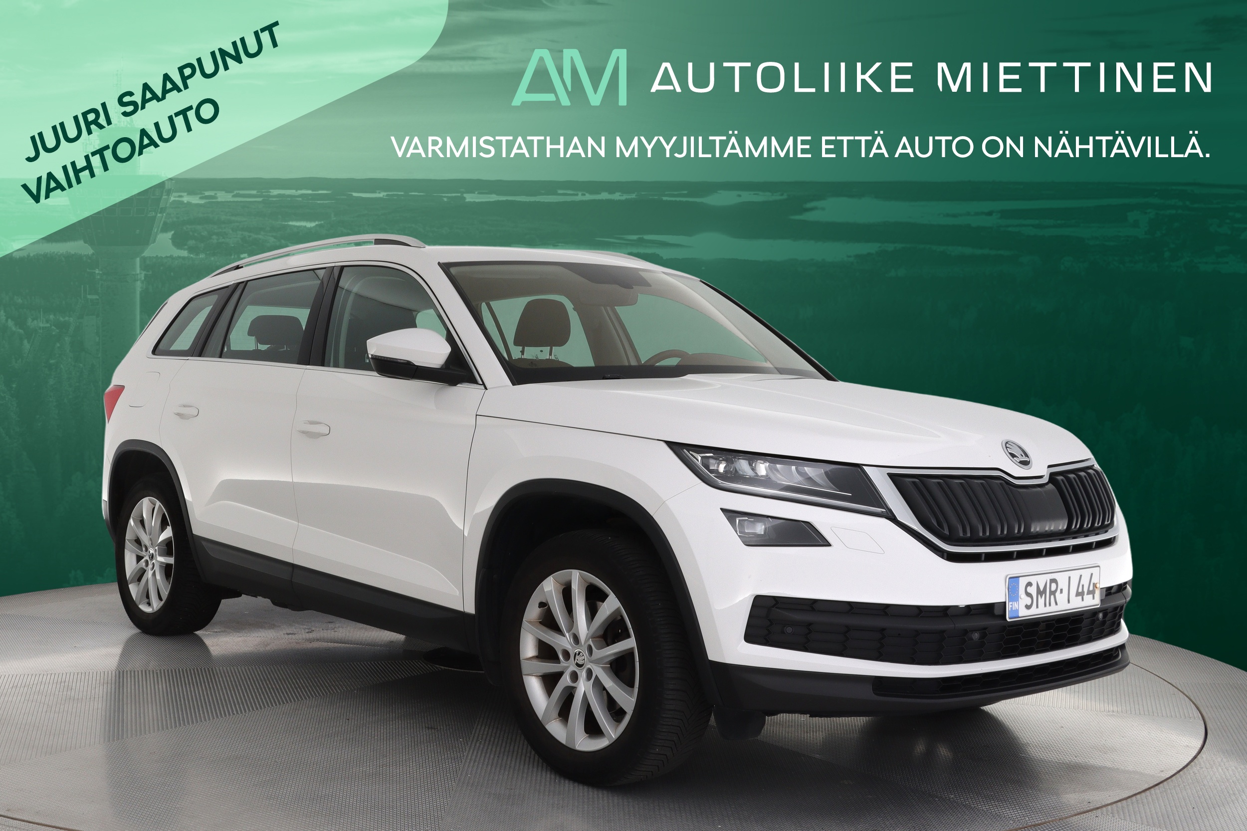 SKODA Kodiaq 2017