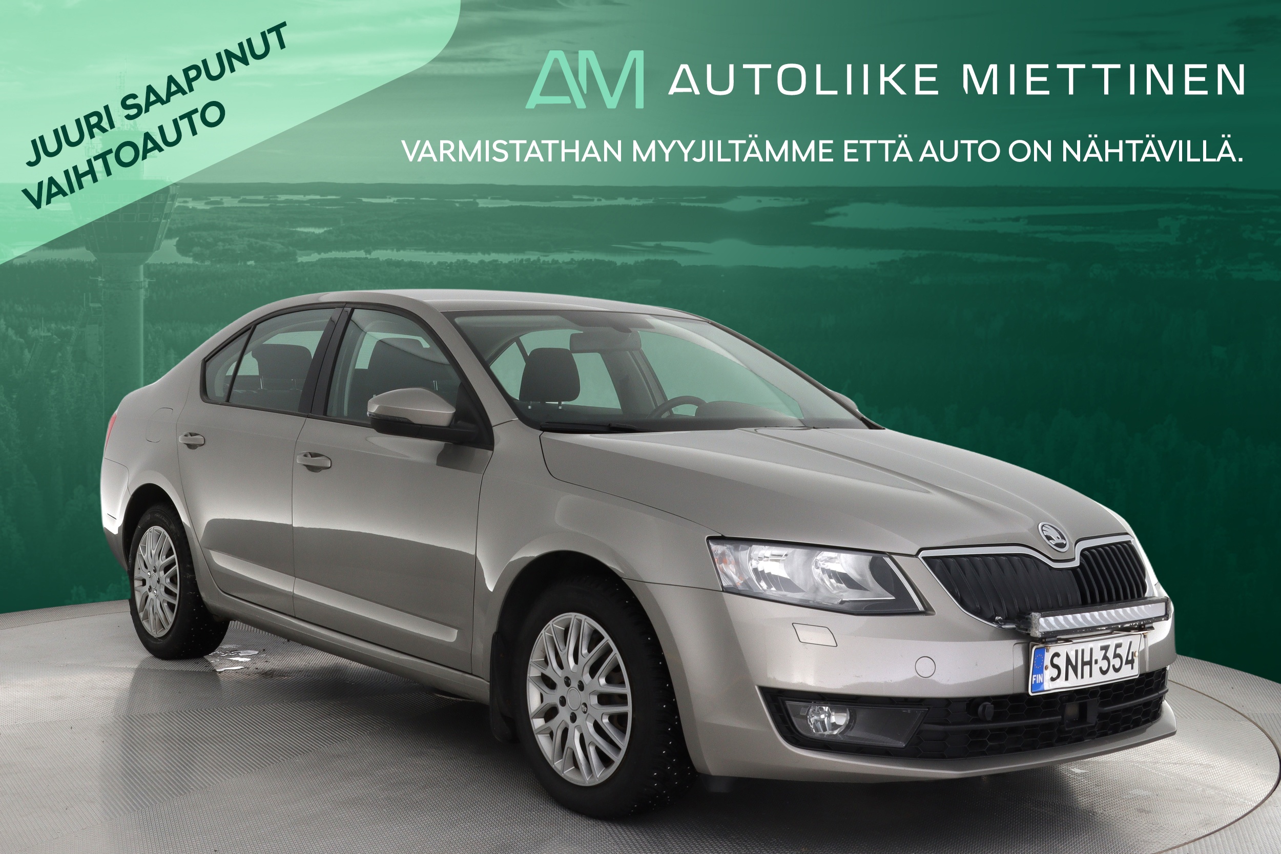 SKODA Octavia 2015