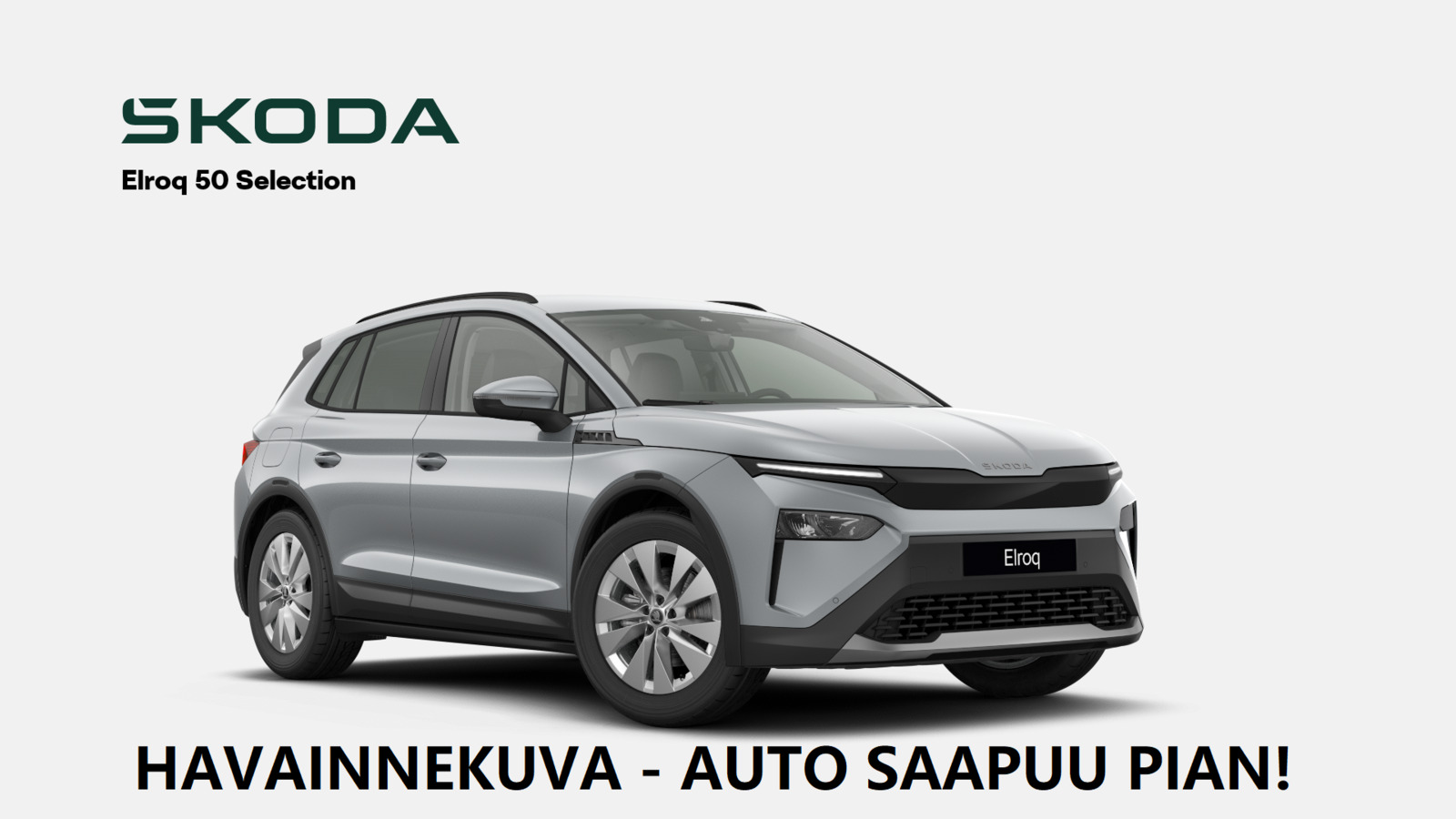 Skoda Elroq 2026