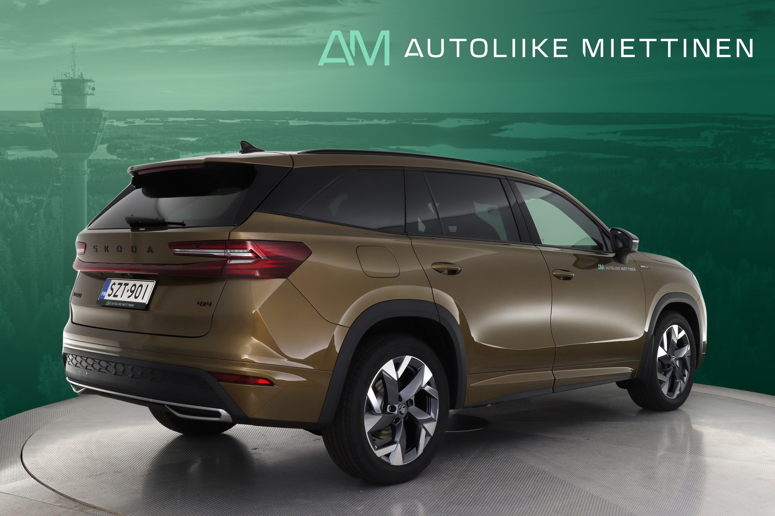 SKODA Kodiaq 2026