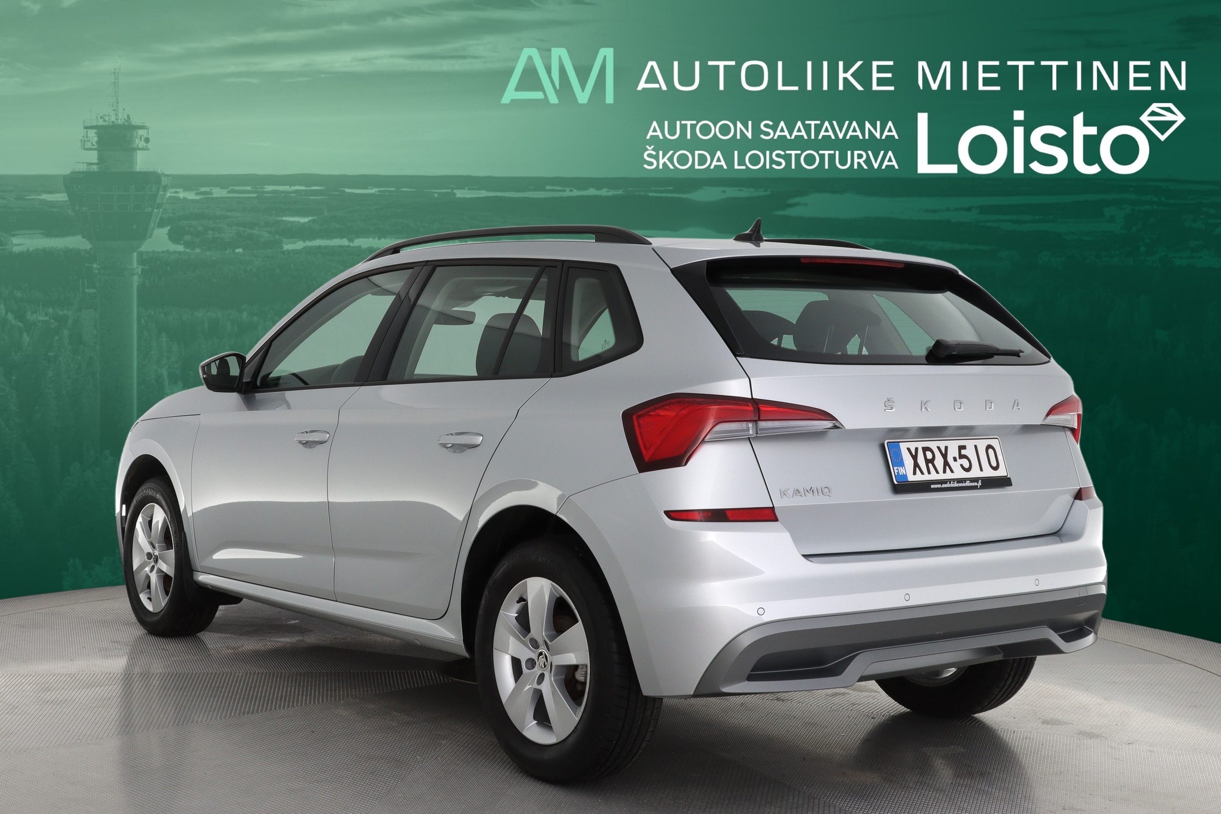 SKODA Kamiq 2023