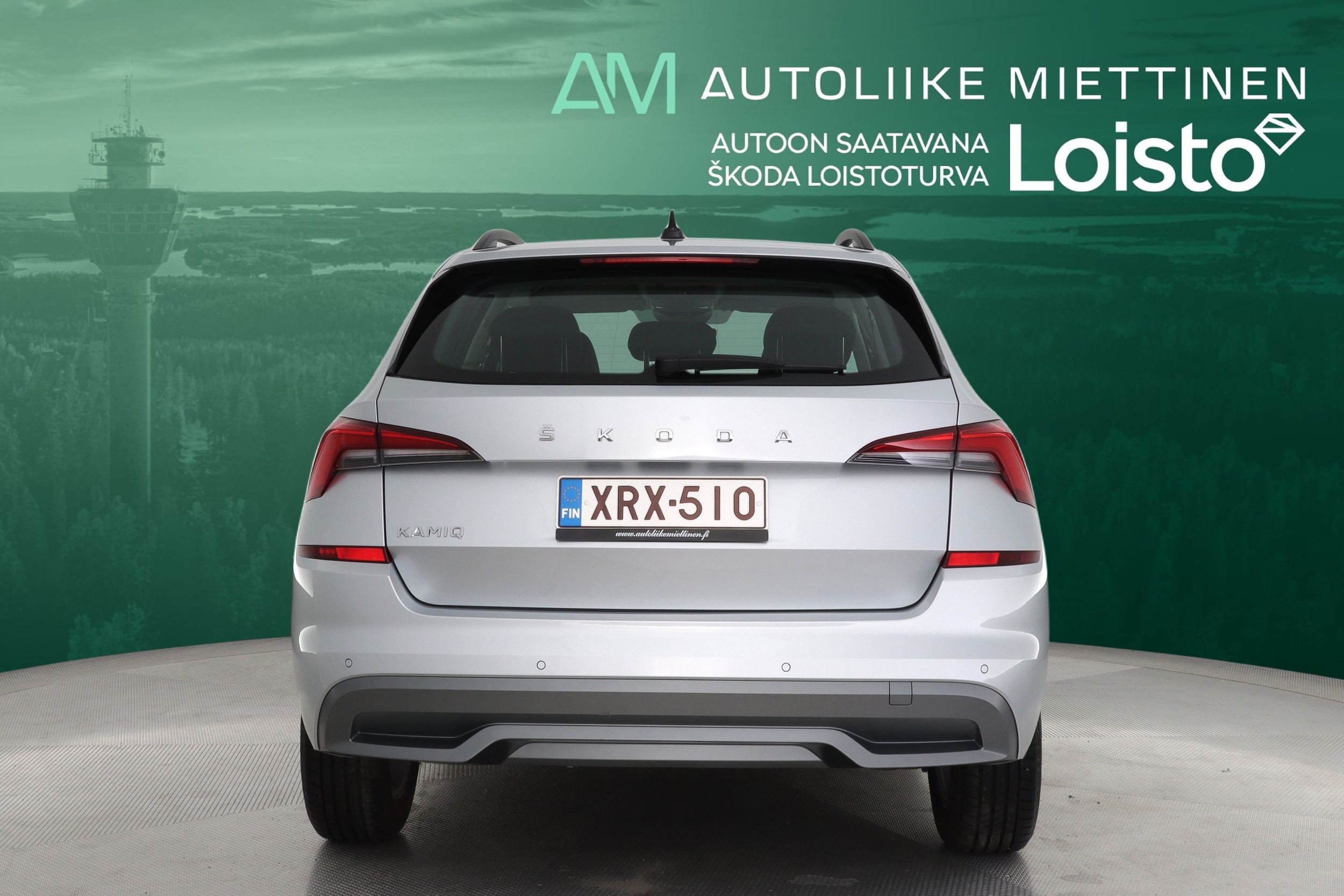 SKODA Kamiq 2023