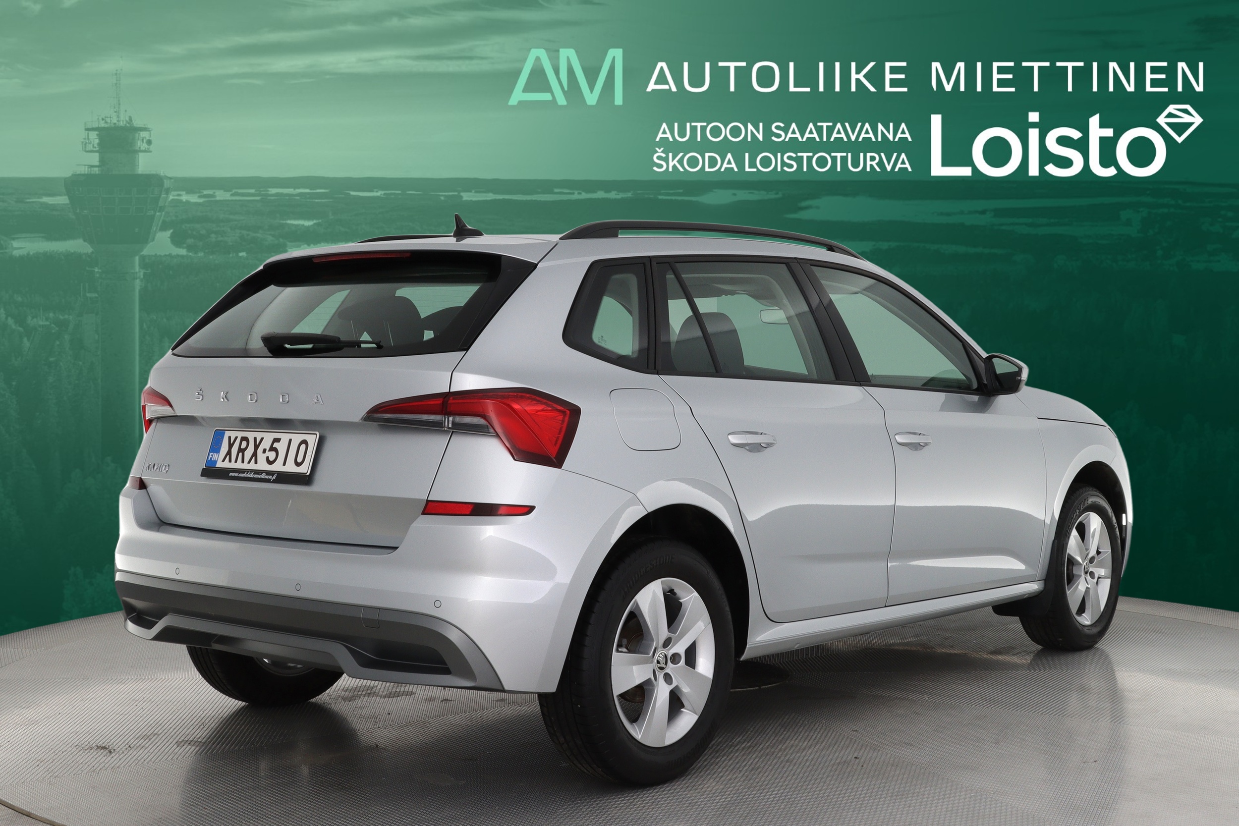 SKODA Kamiq 2023