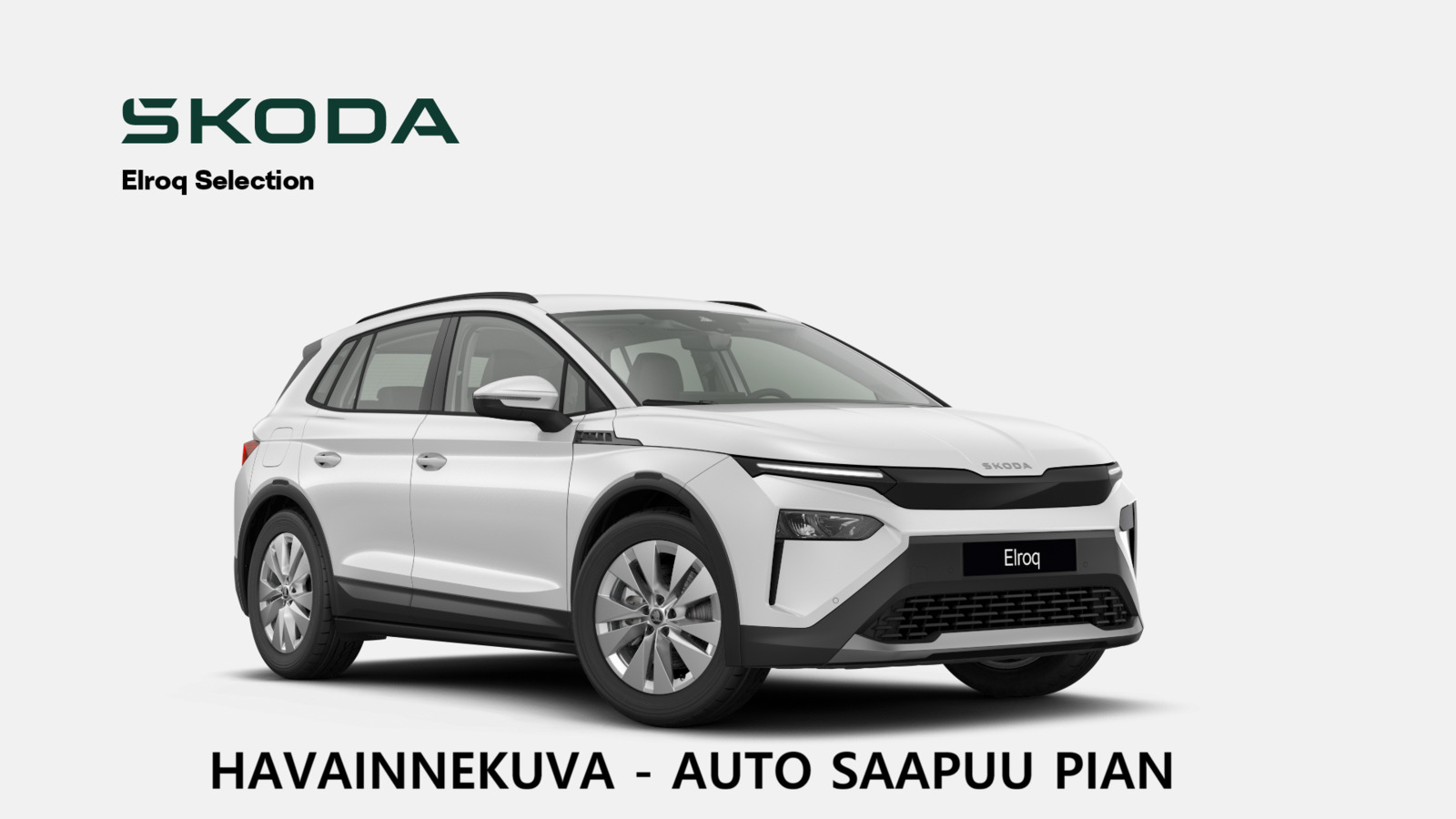 SKODA Elroq 2026