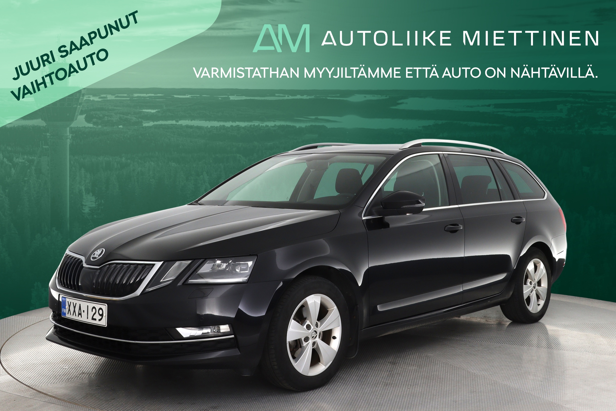SKODA Octavia 2019