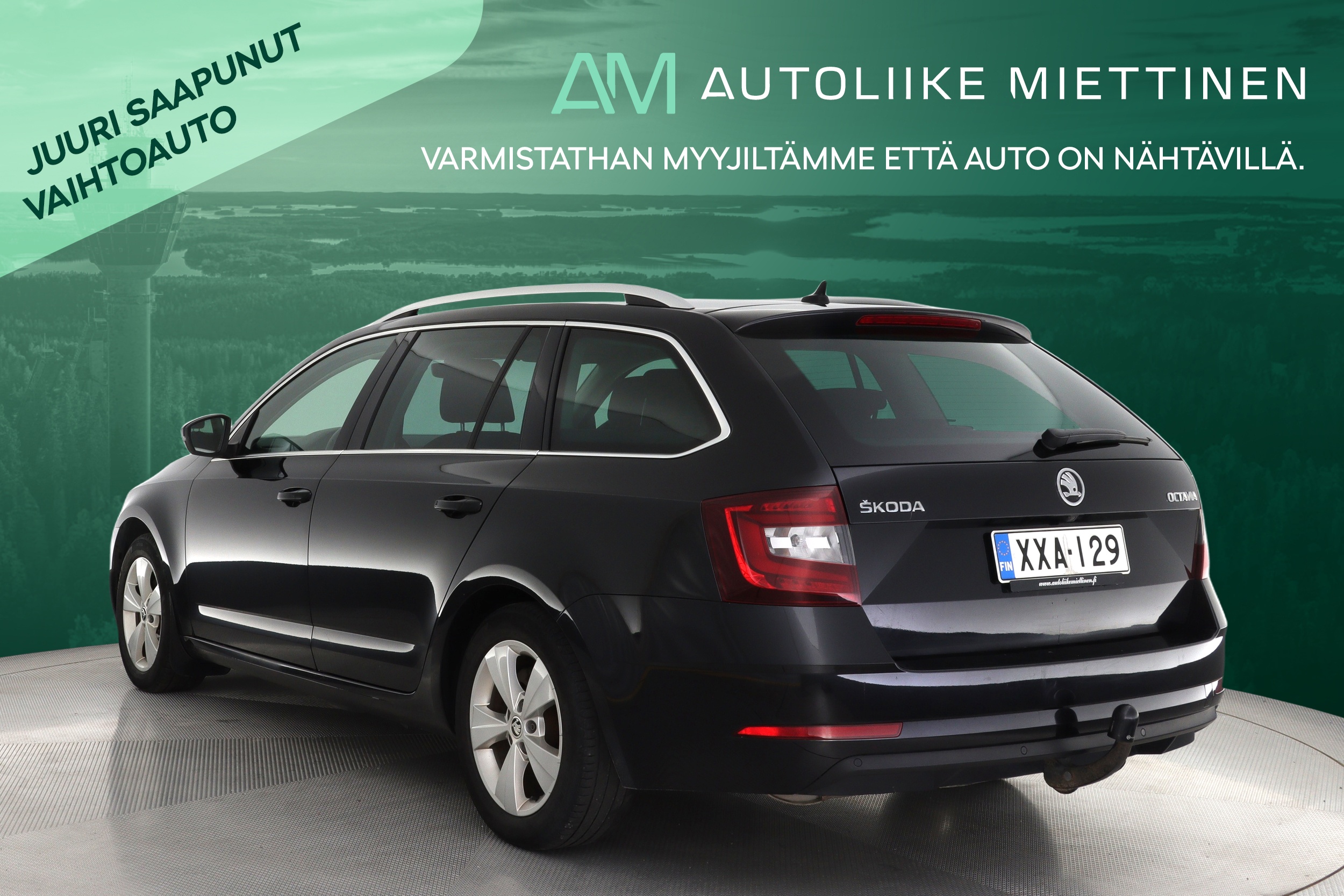 SKODA Octavia 2019