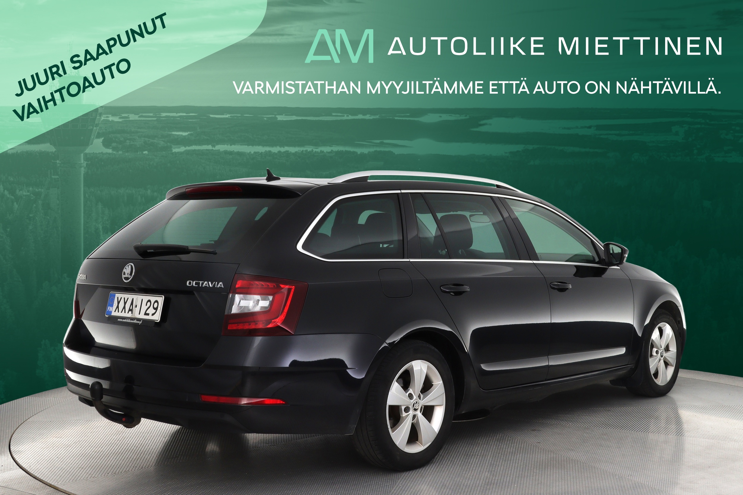 SKODA Octavia 2019