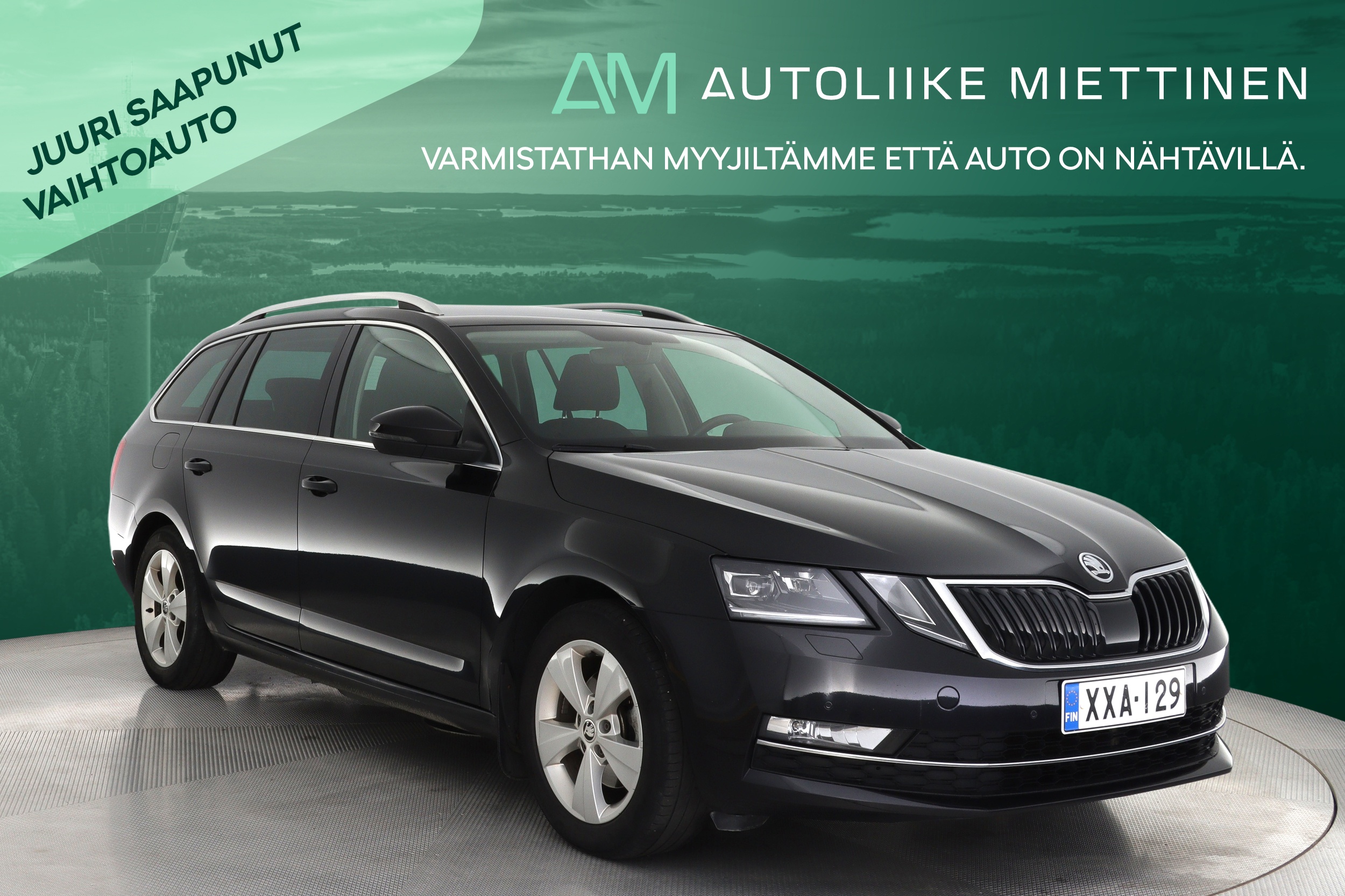 SKODA Octavia 2019