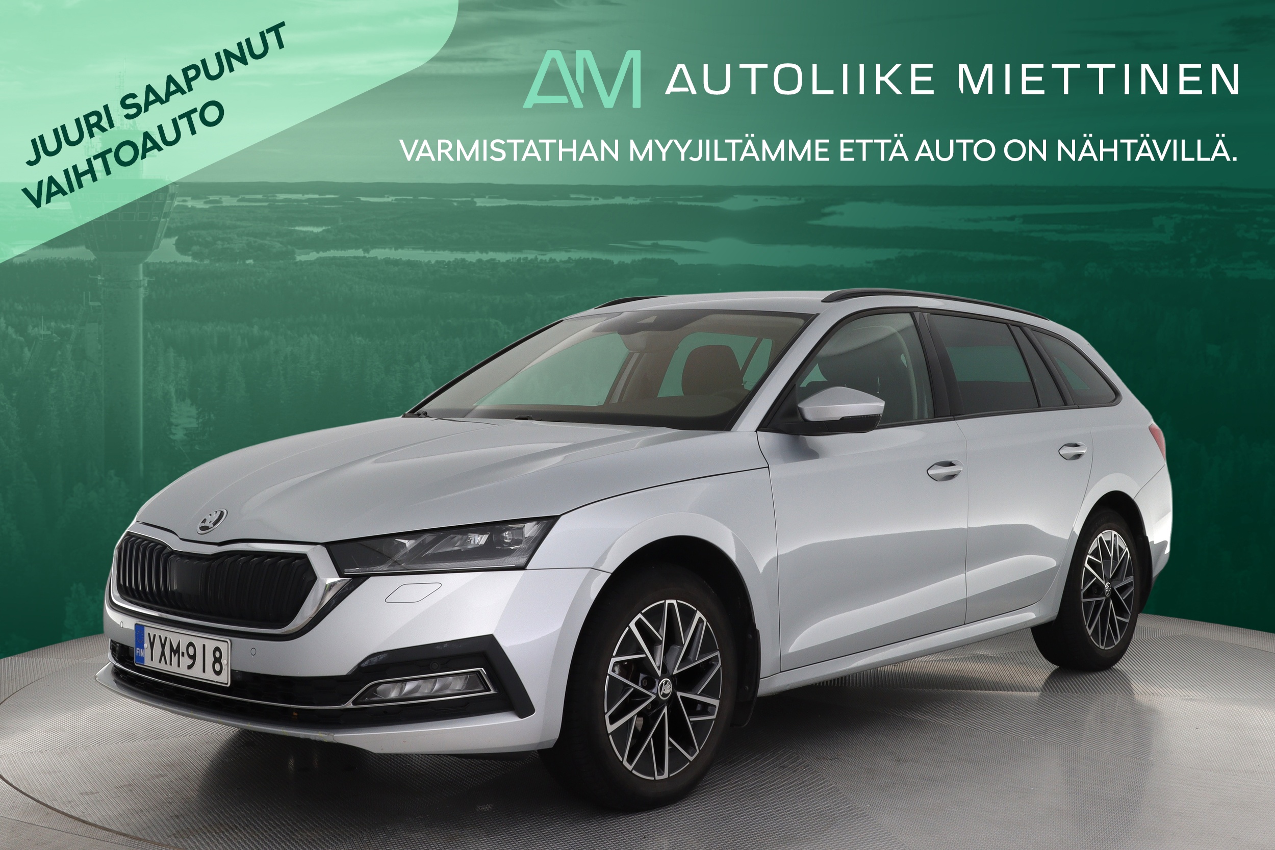 SKODA Octavia 2021