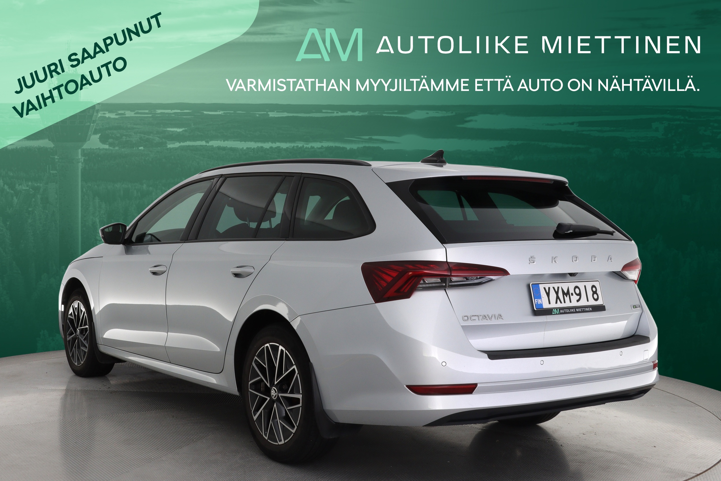 SKODA Octavia 2021