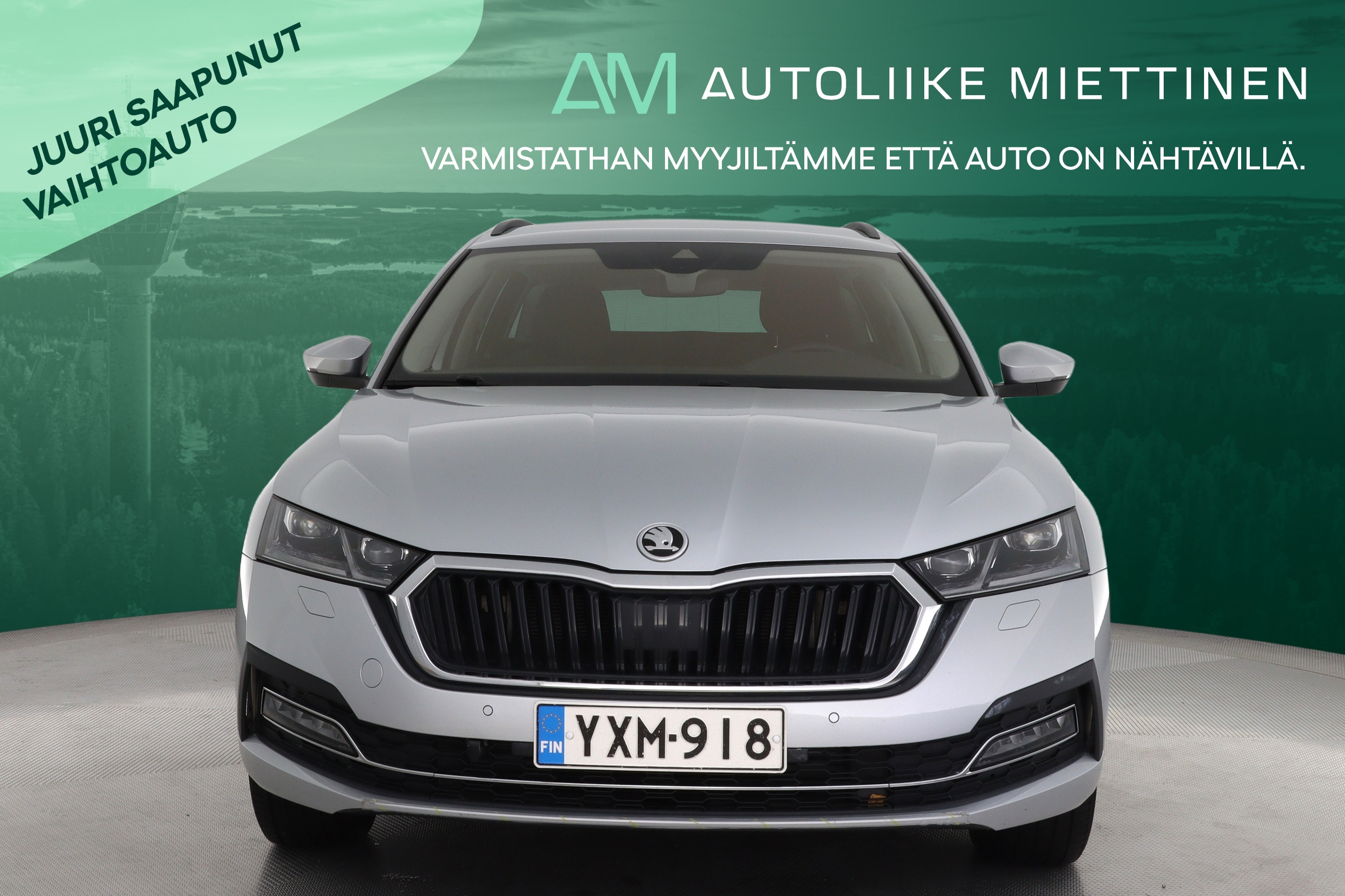 SKODA Octavia 2021