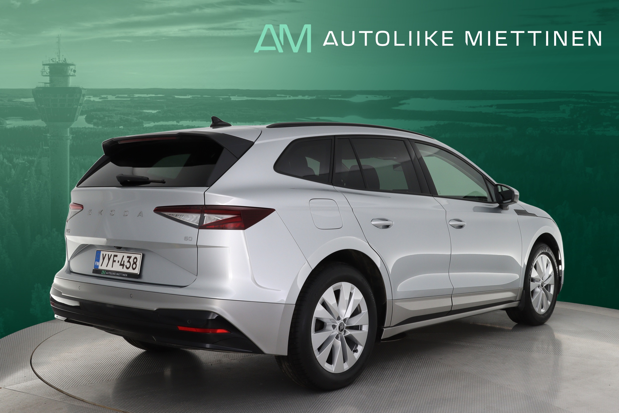 SKODA Enyaq 2025