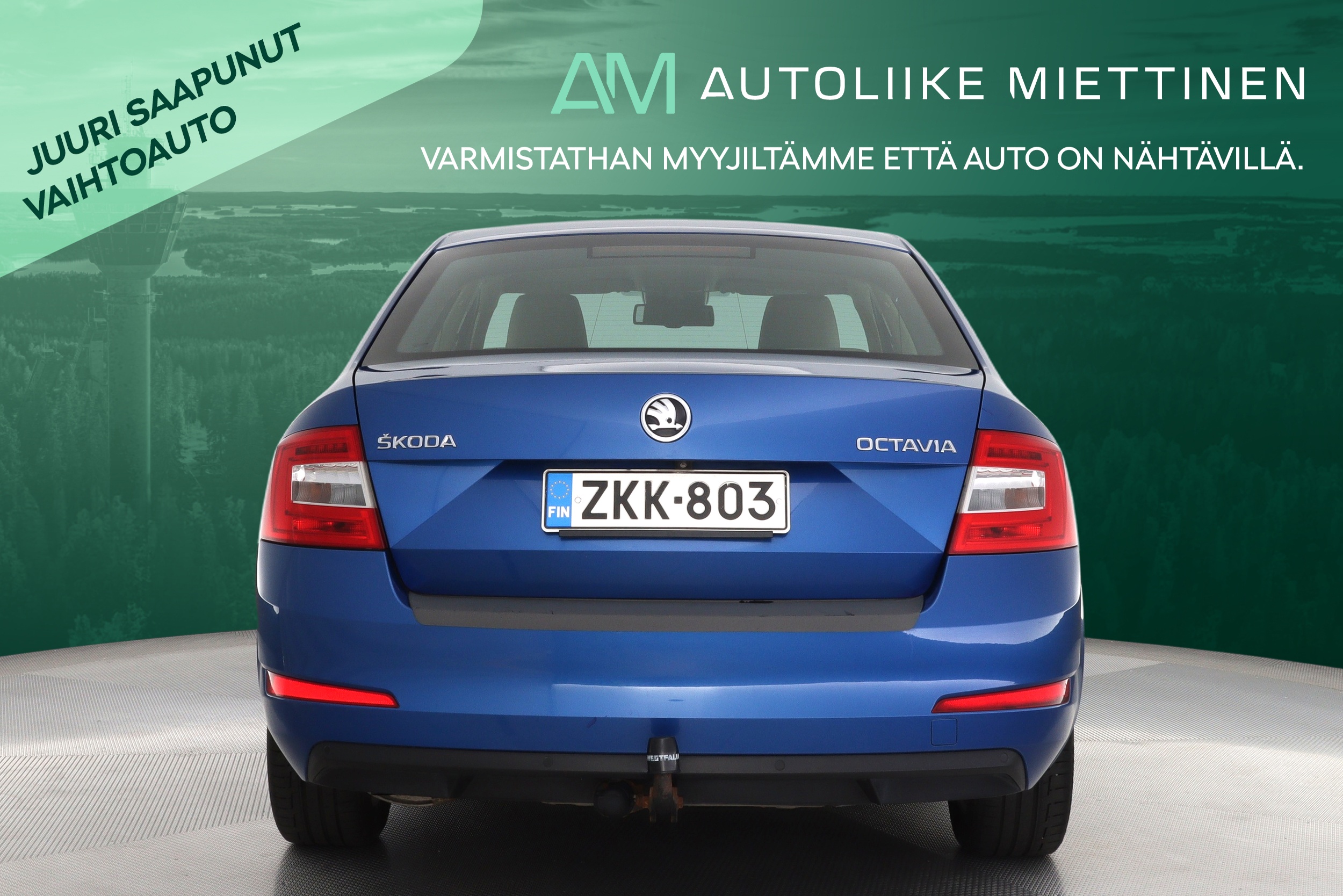 SKODA Octavia 2015