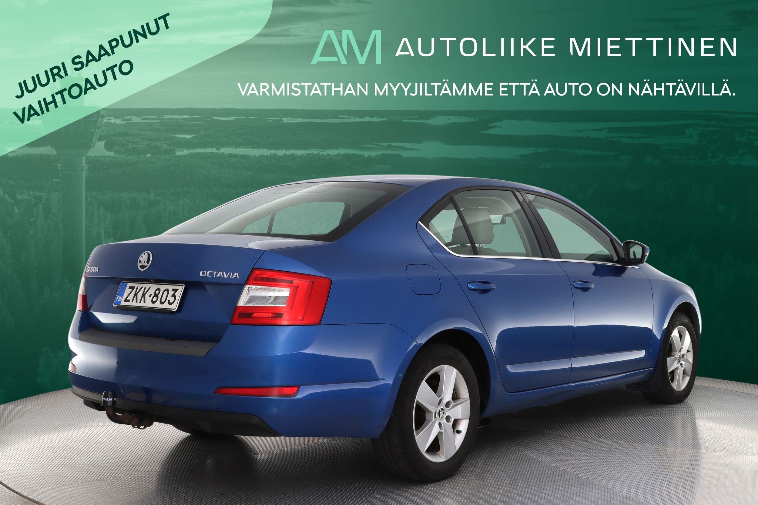 SKODA Octavia 2015