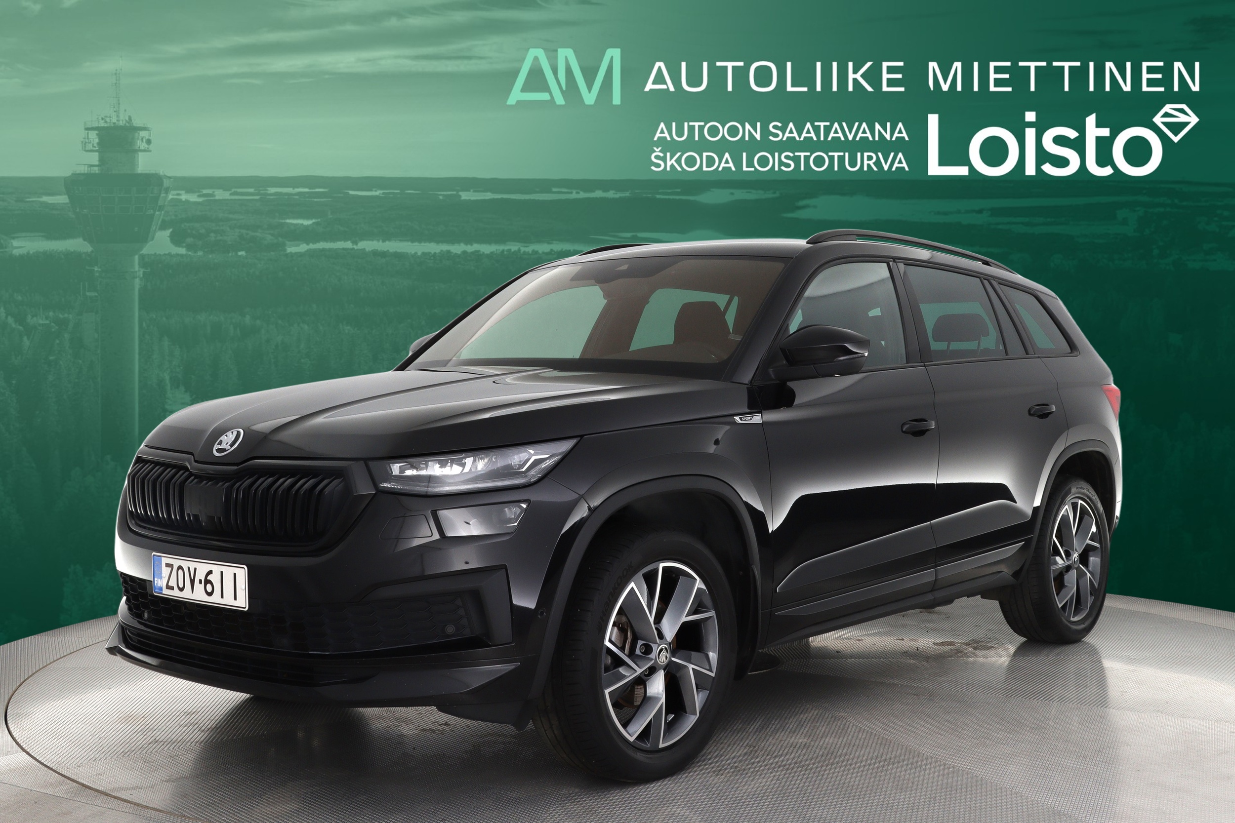 SKODA Kodiaq 2023