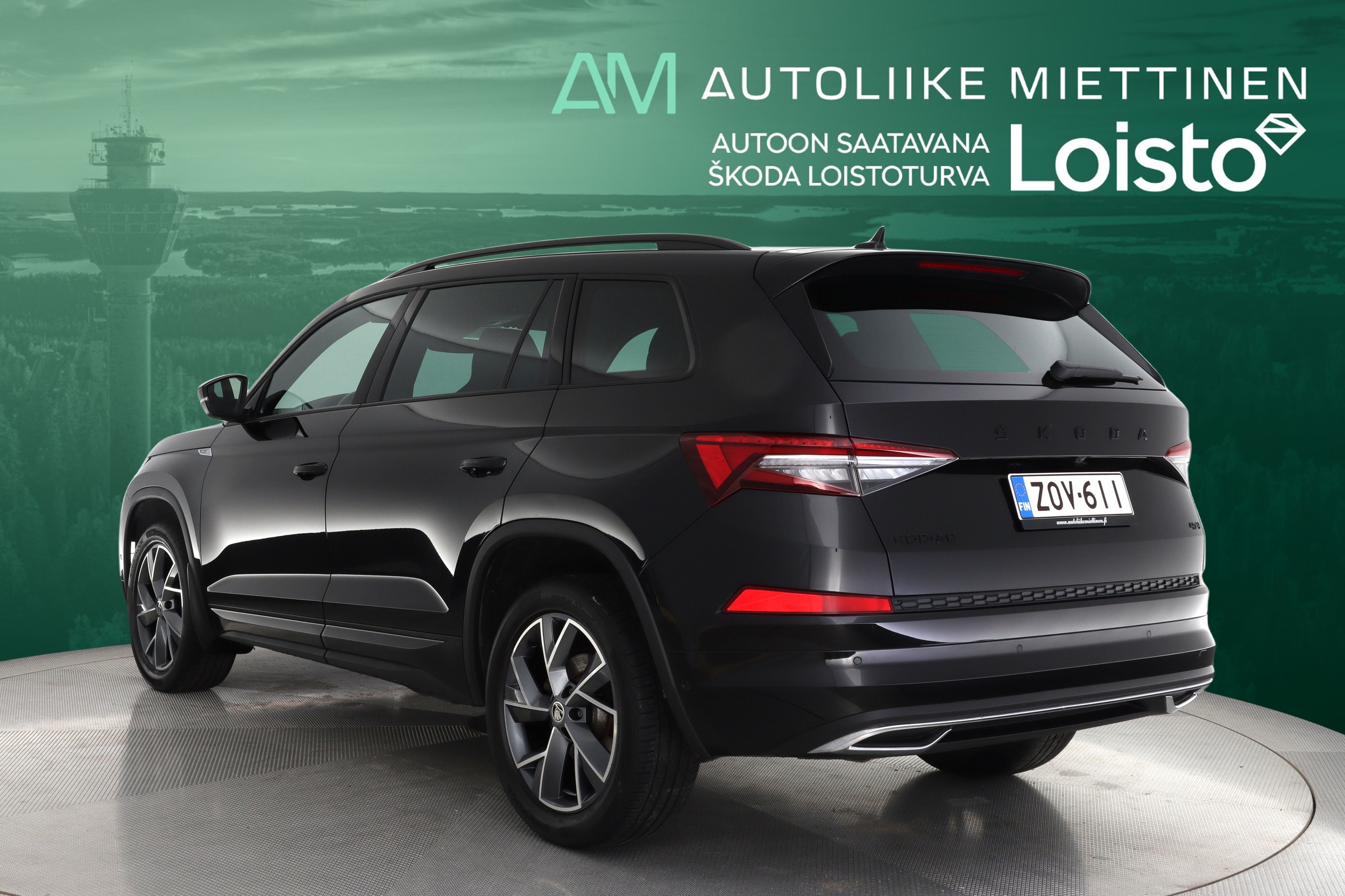 SKODA Kodiaq 2023