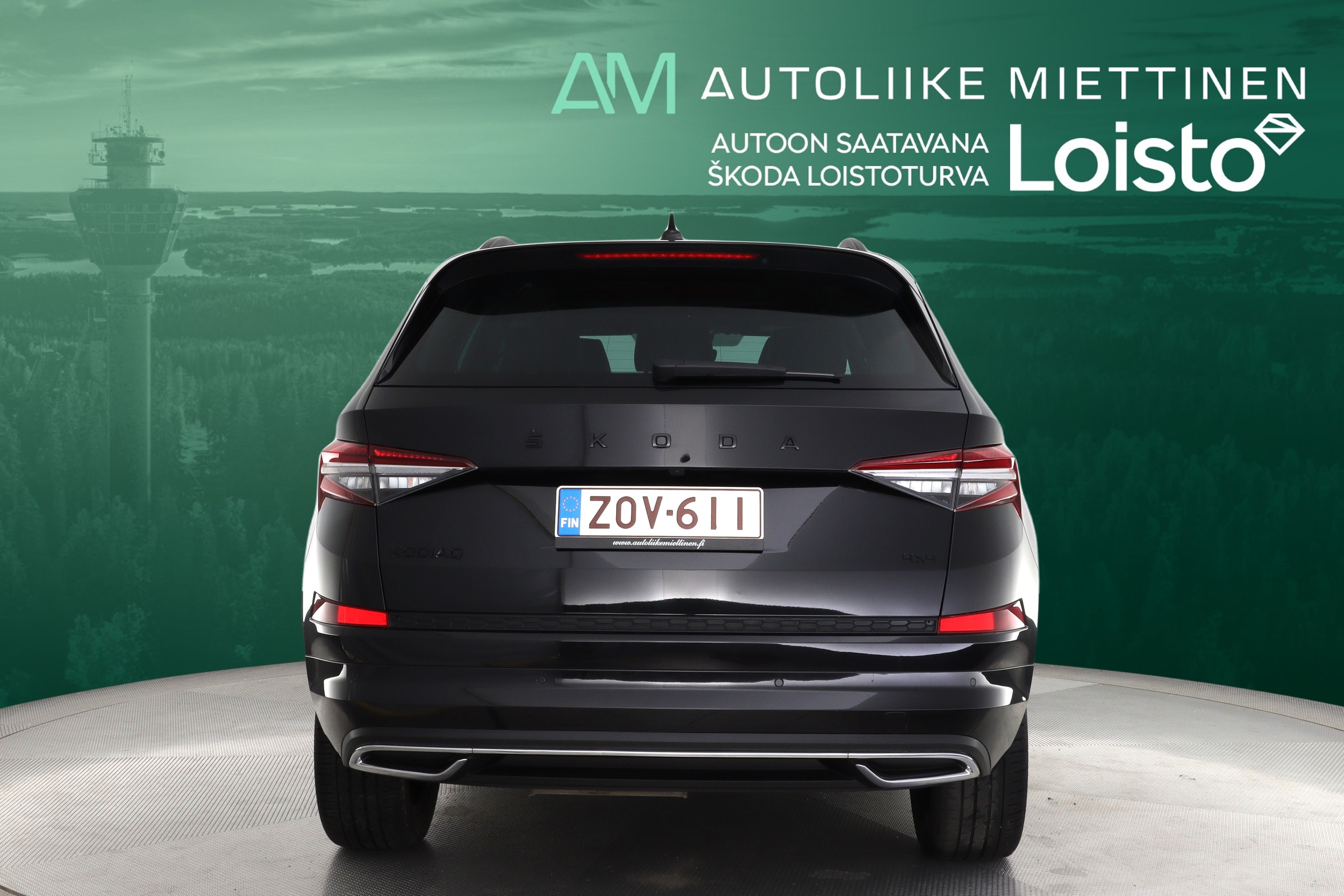 SKODA Kodiaq 2023