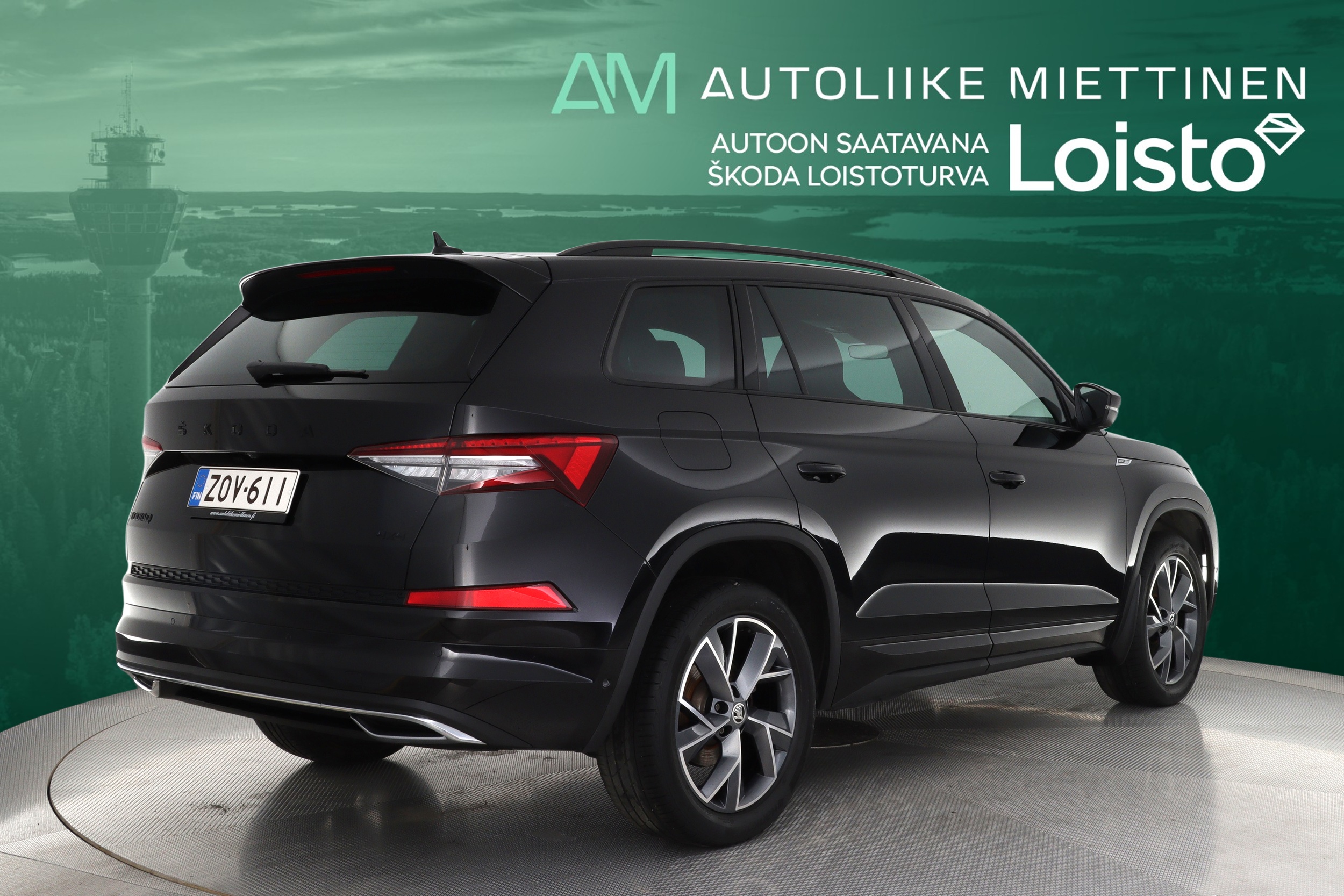 SKODA Kodiaq 2023