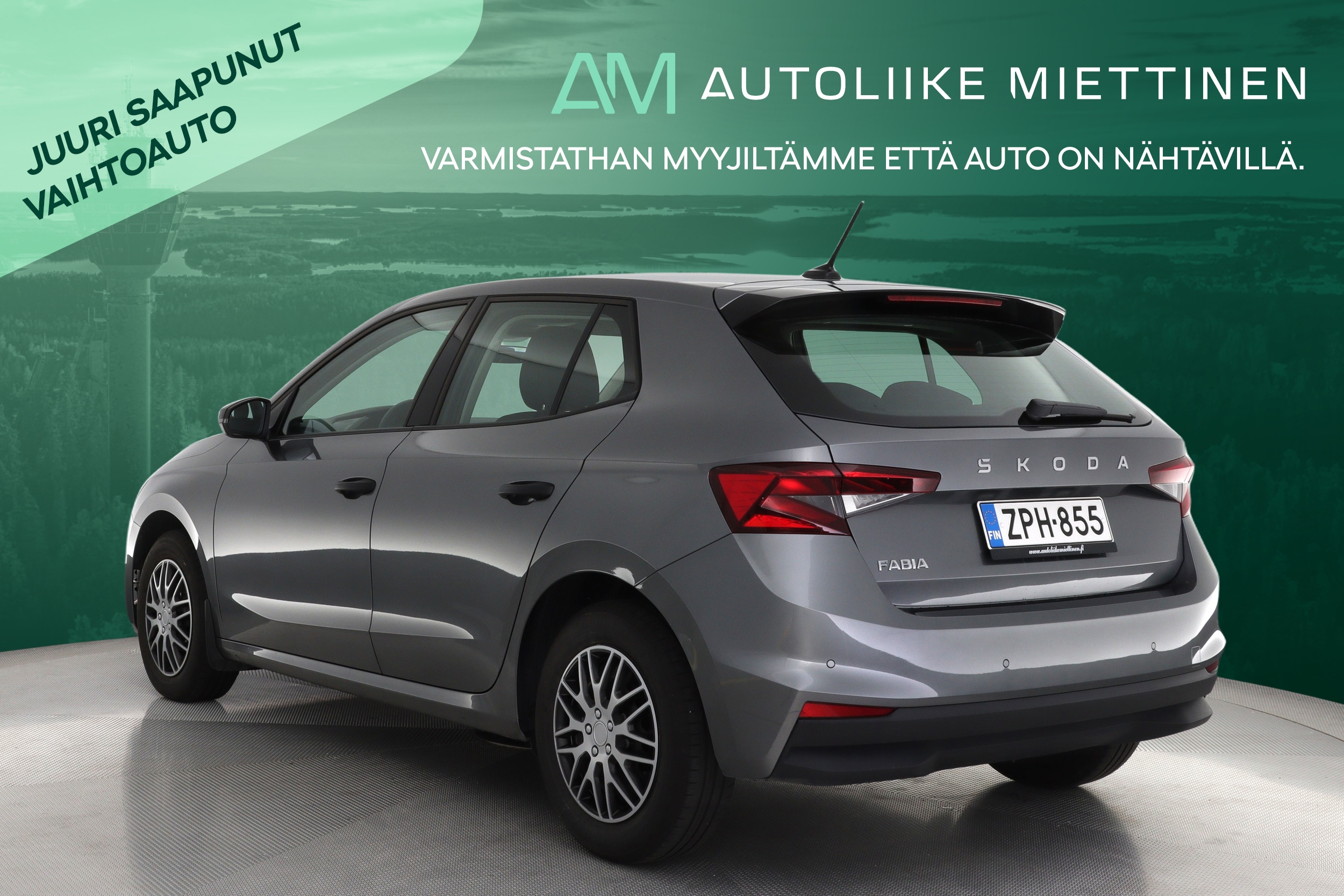 SKODA Fabia 2025