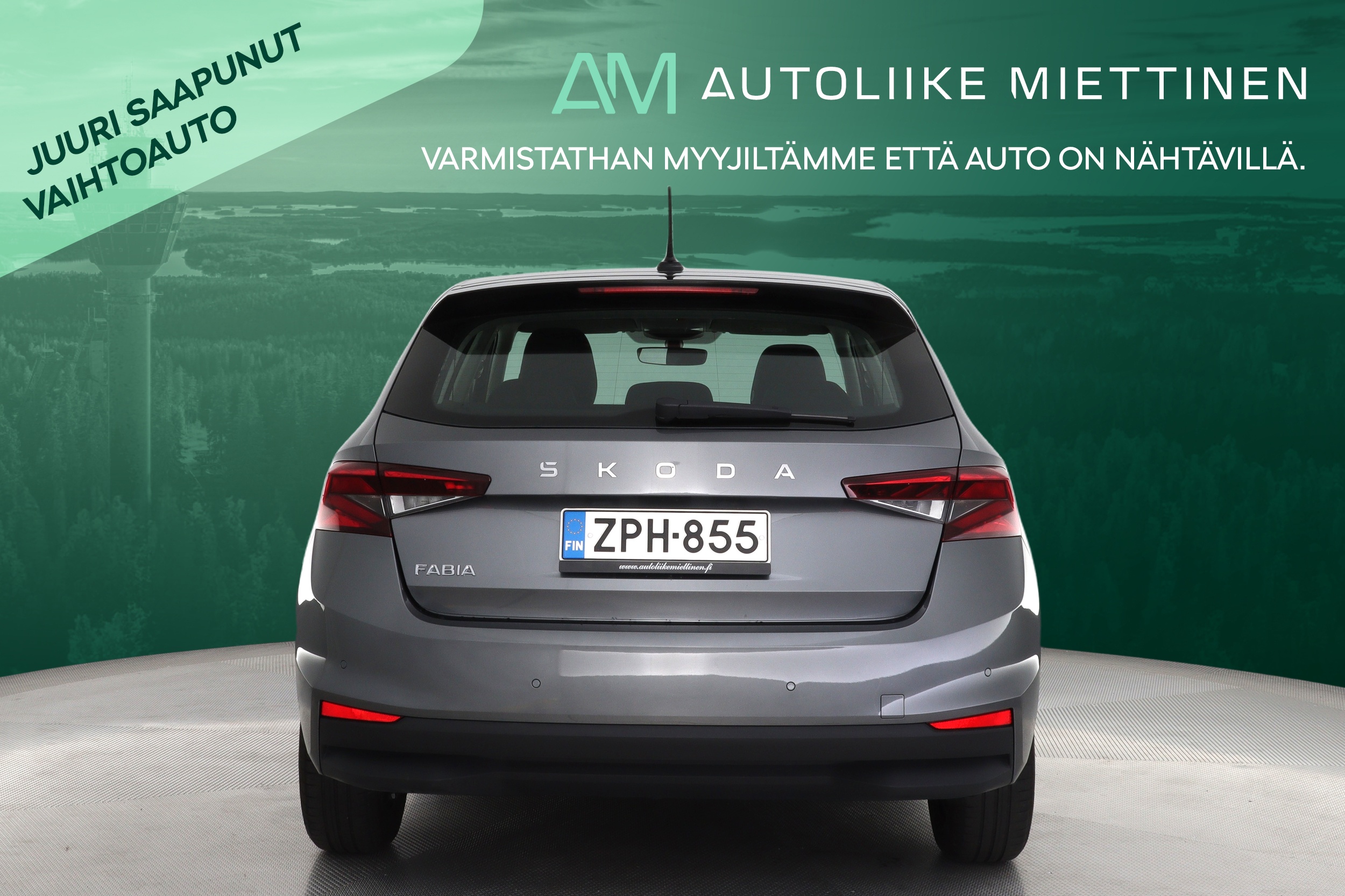 SKODA Fabia 2025