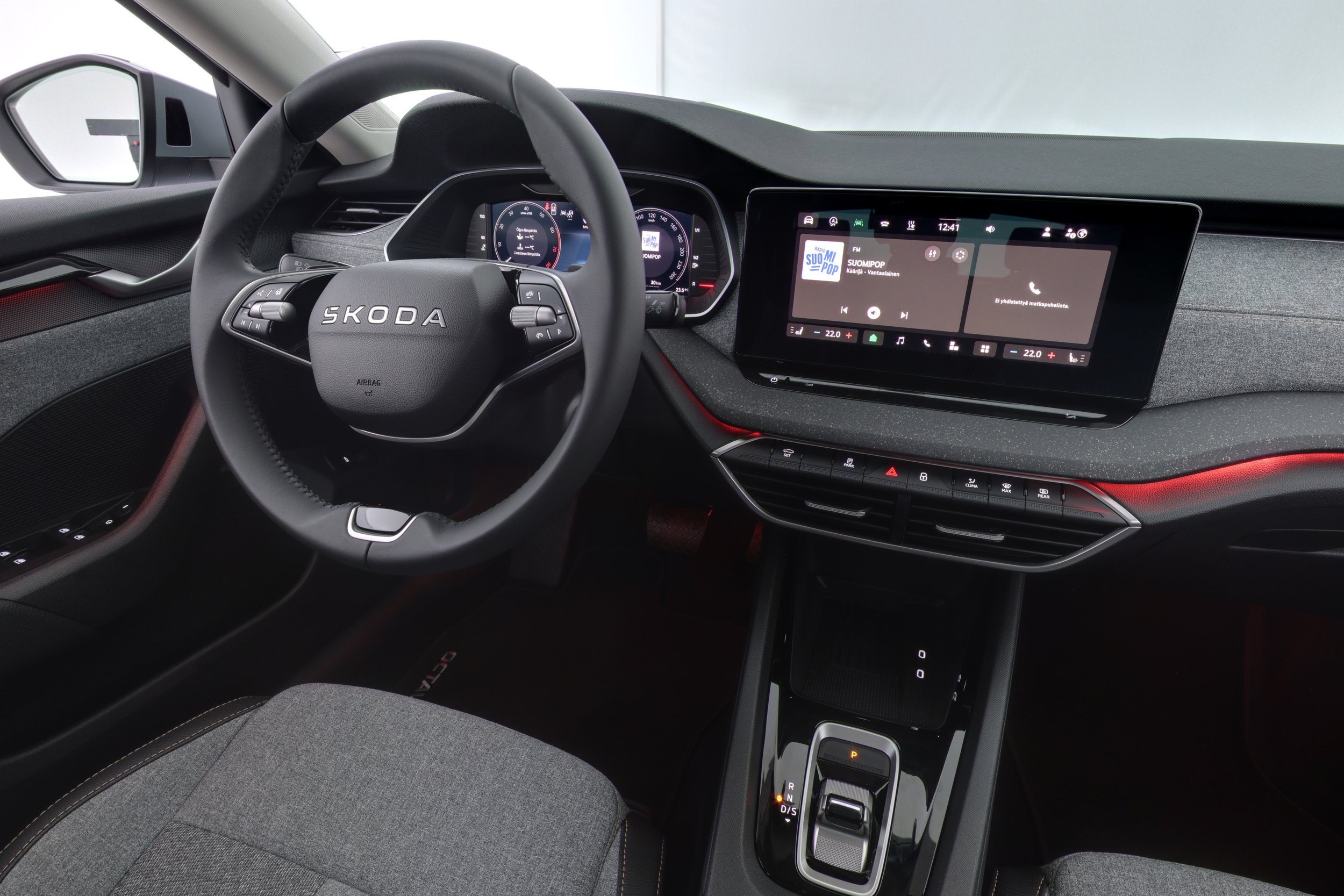 SKODA Octavia 2026