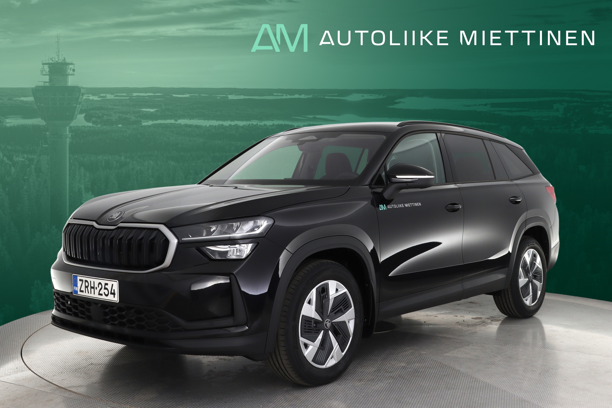 SKODA Kodiaq 2026