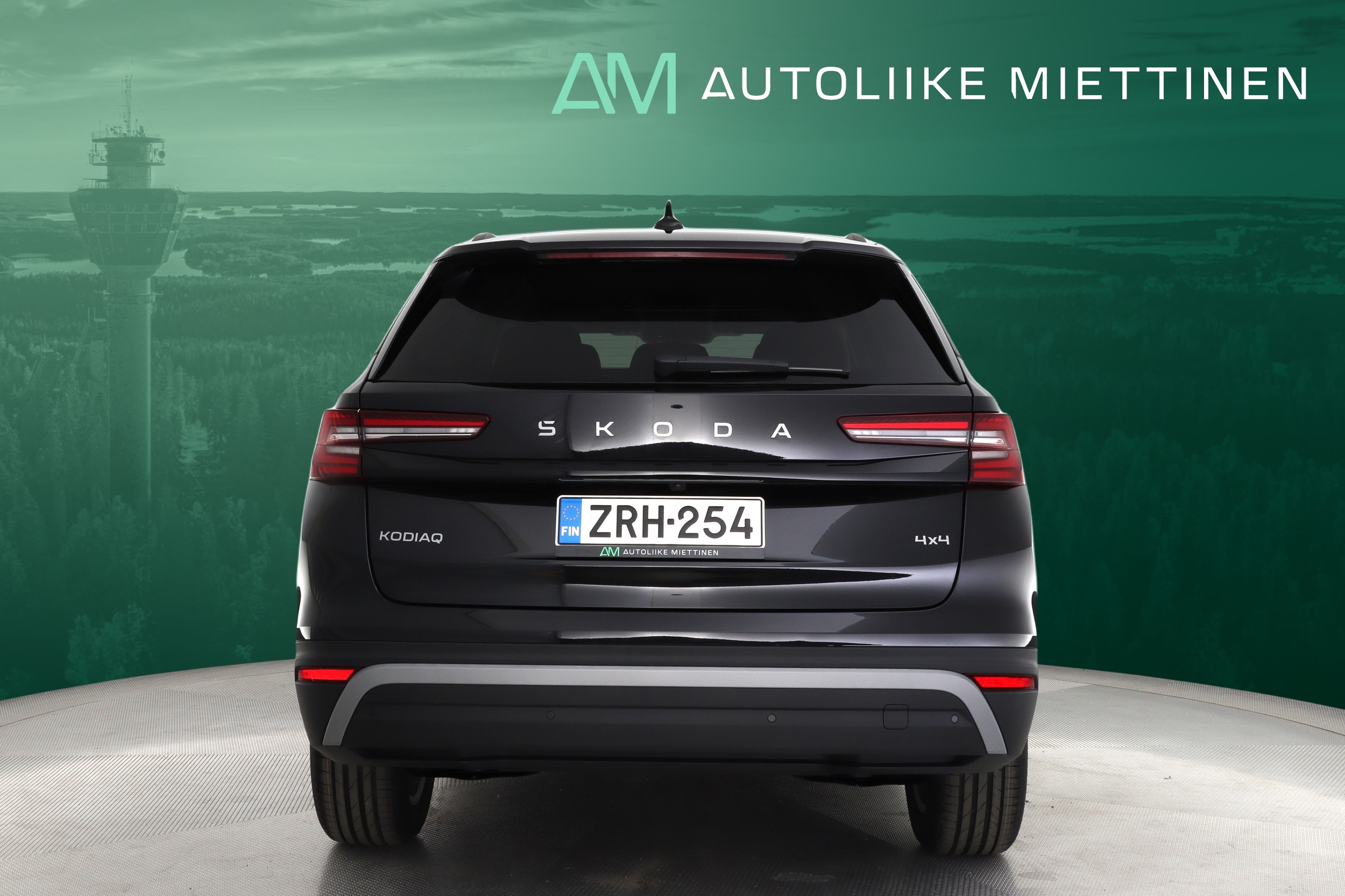 SKODA Kodiaq 2026