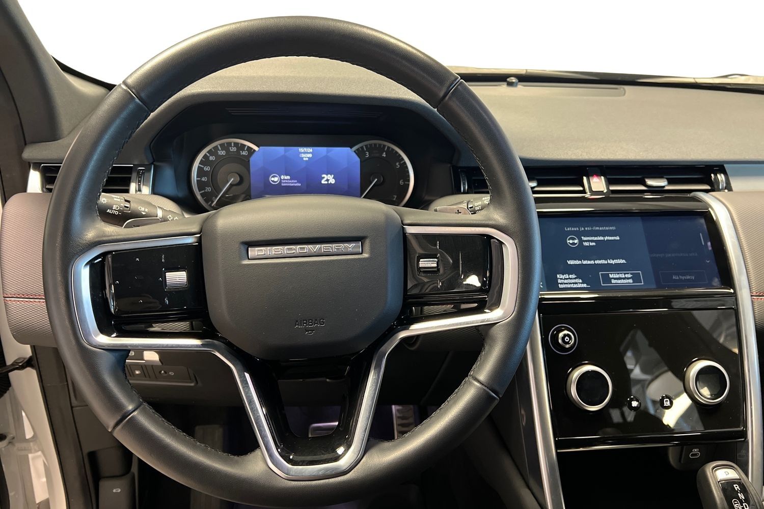 Land Rover Discovery Sport 2022