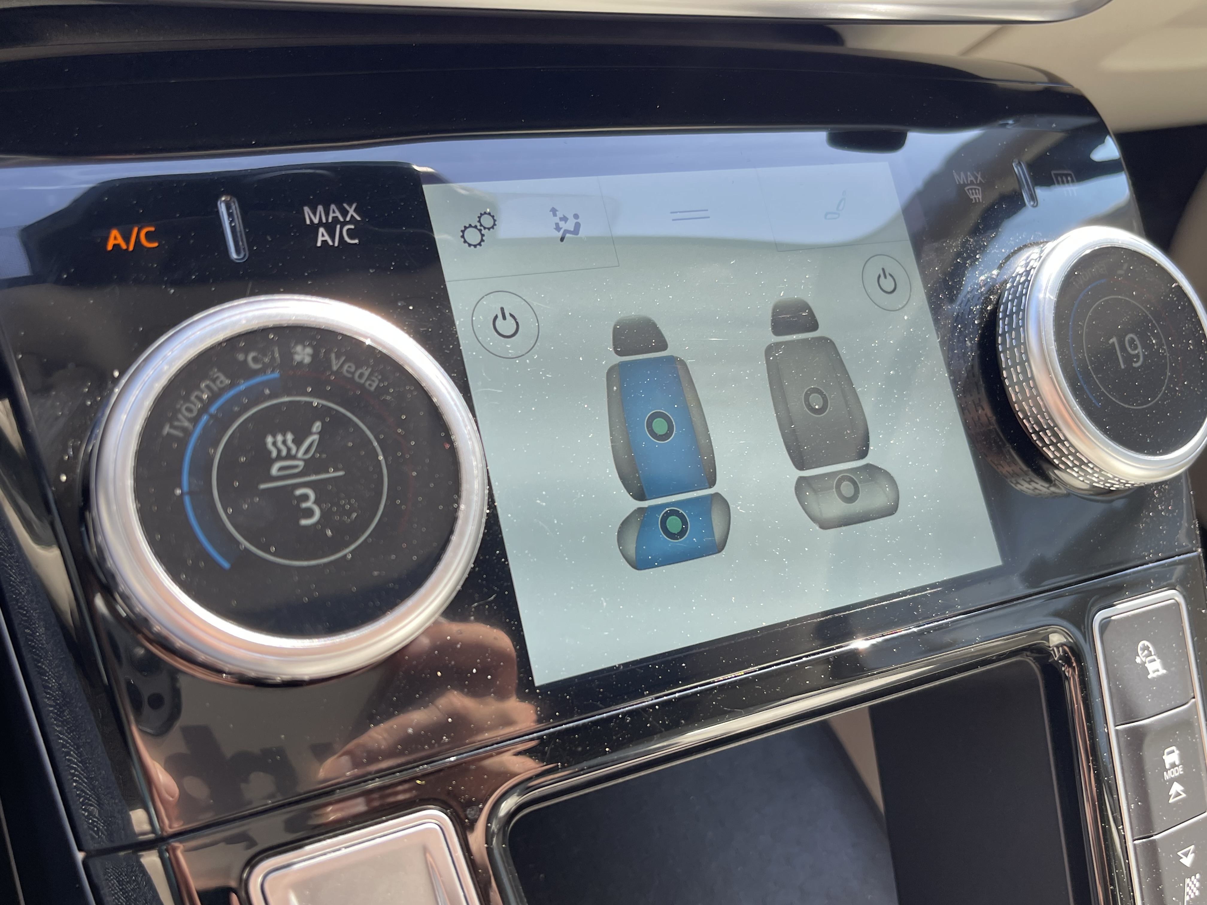 Jaguar I-pace 2019