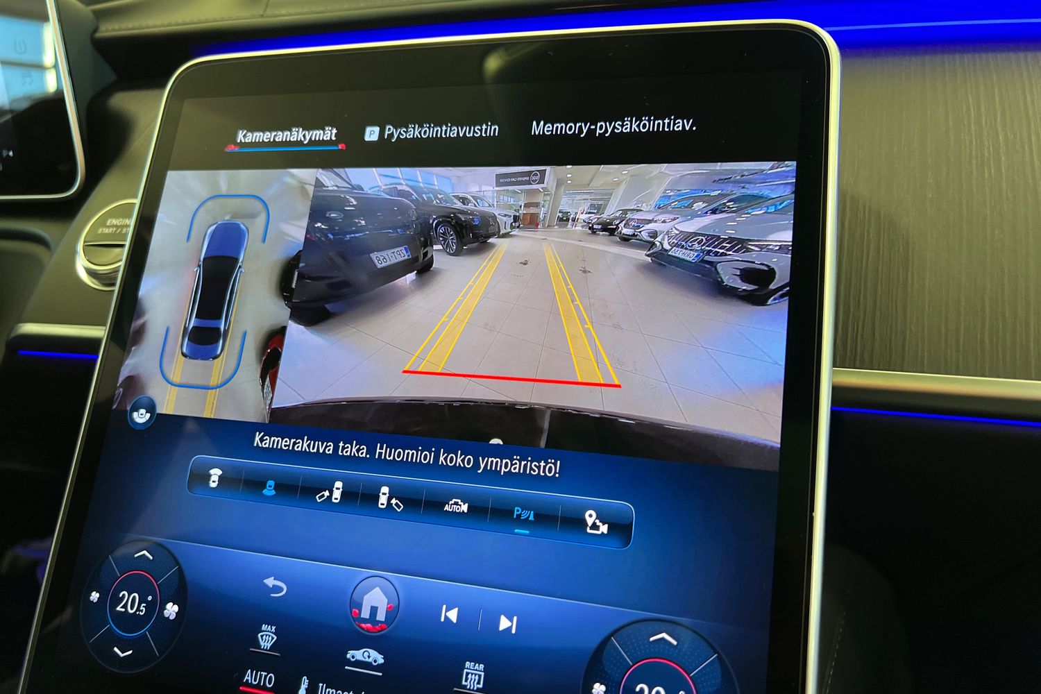 Mercedes-Benz S 2024