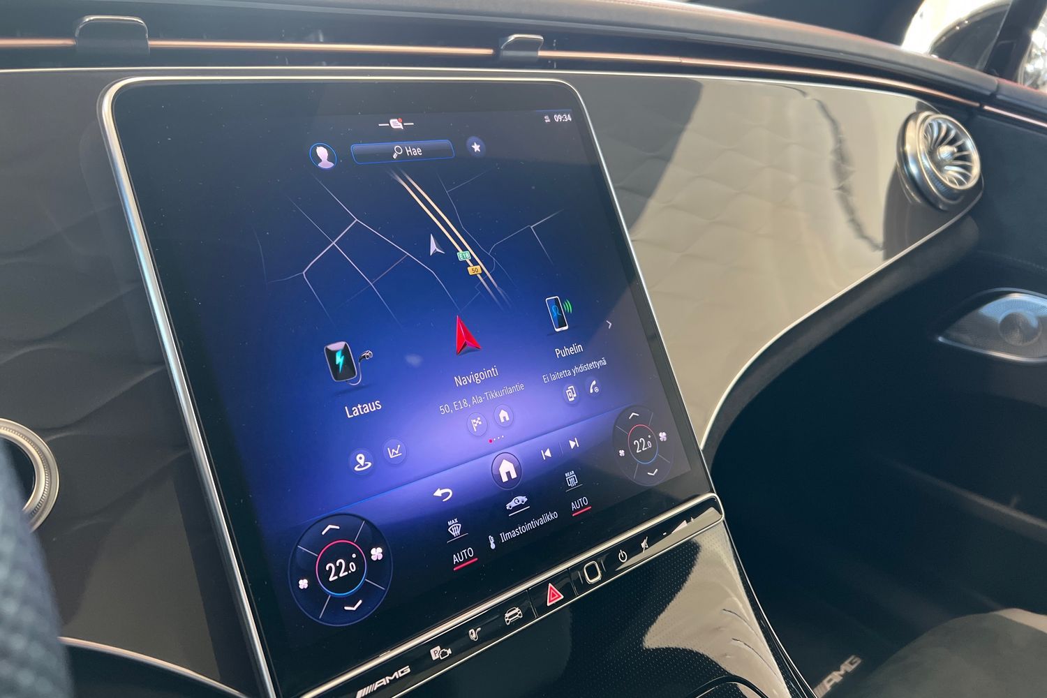 Mercedes-Benz EQE 2023