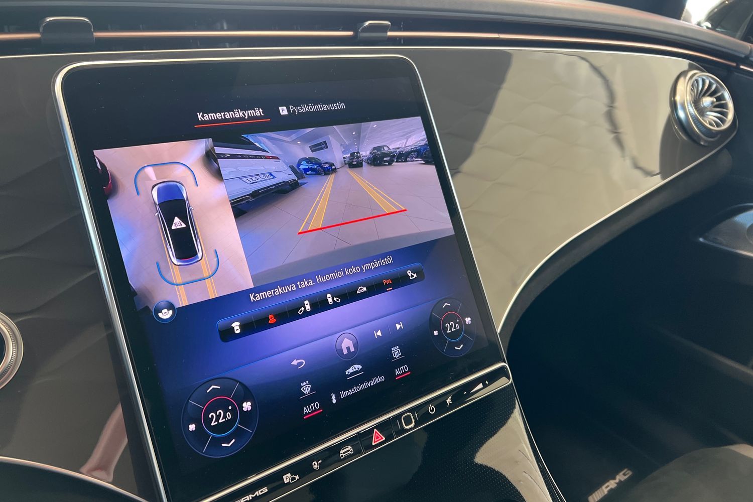 Mercedes-Benz EQE 2023