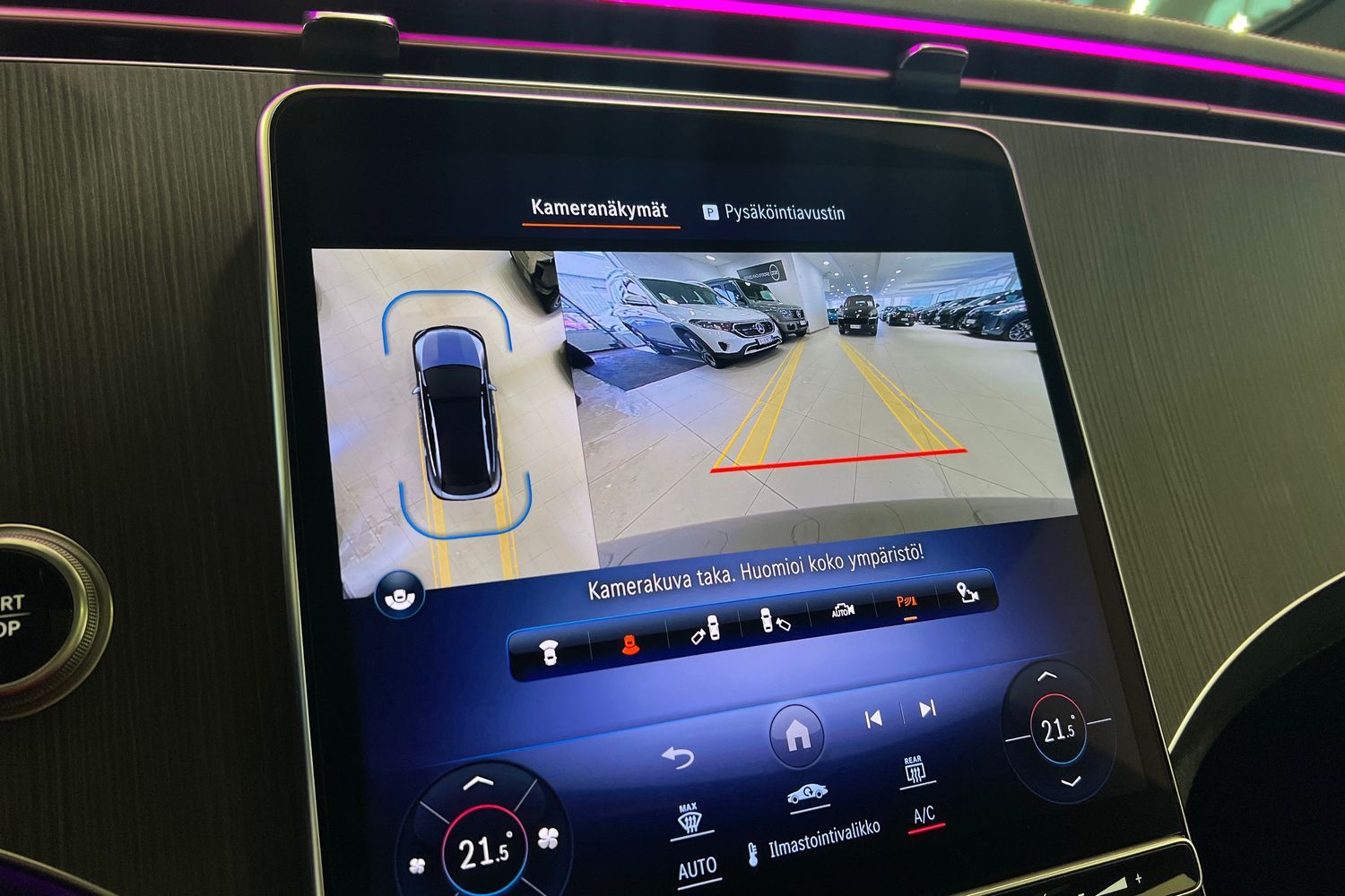 Mercedes-Benz EQE 2023