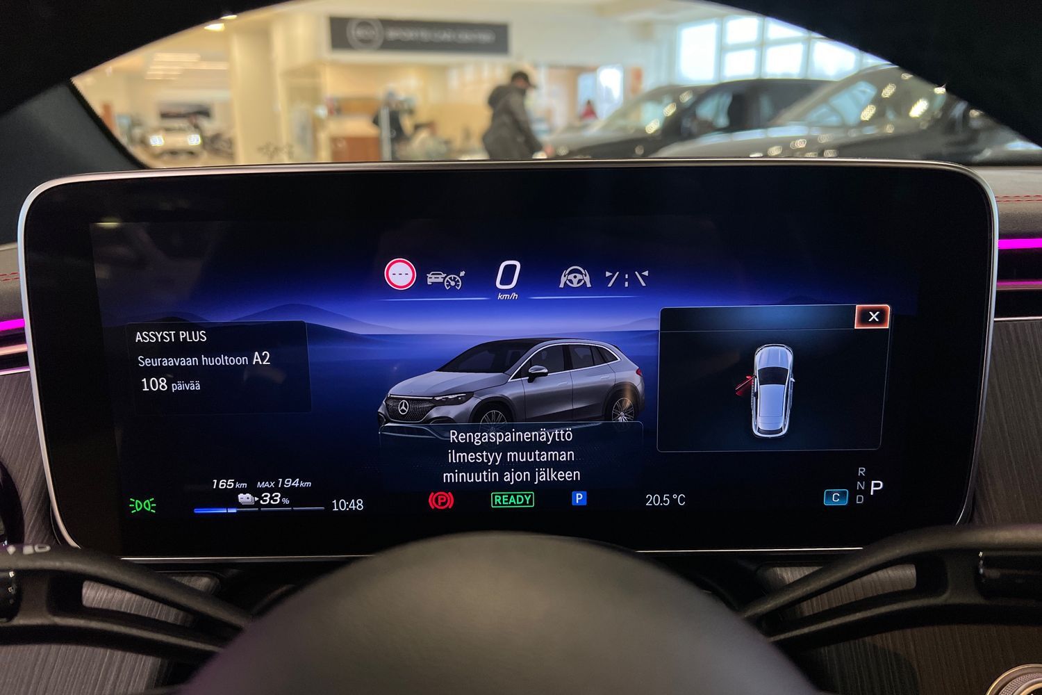 Mercedes-Benz EQE 2023