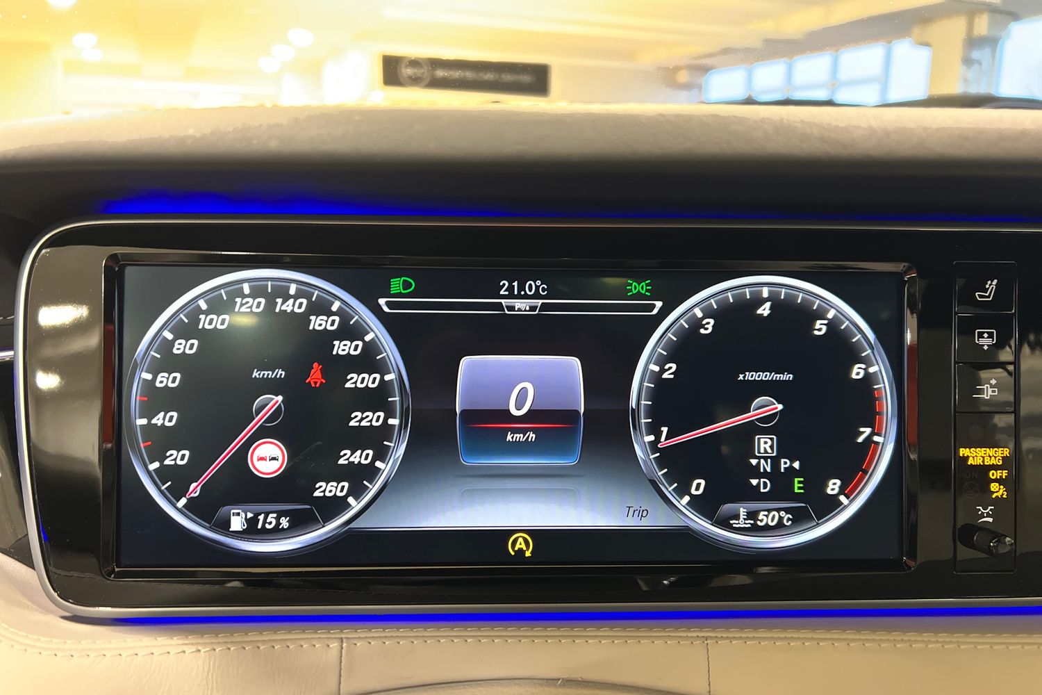 Mercedes-Benz S 2014