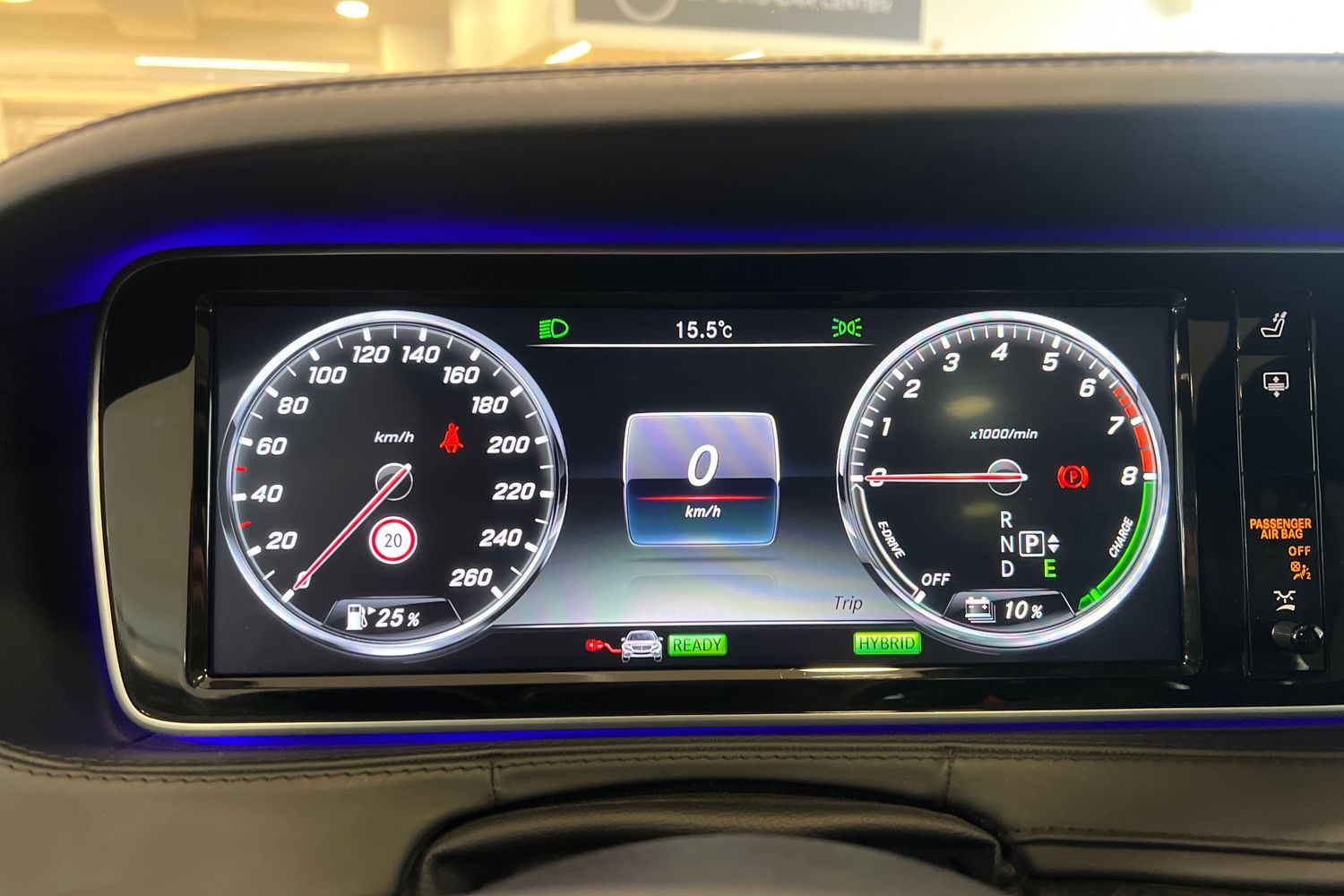 Mercedes-Benz S 2016