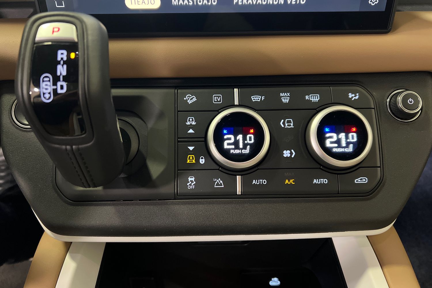 Land Rover Defender 2025