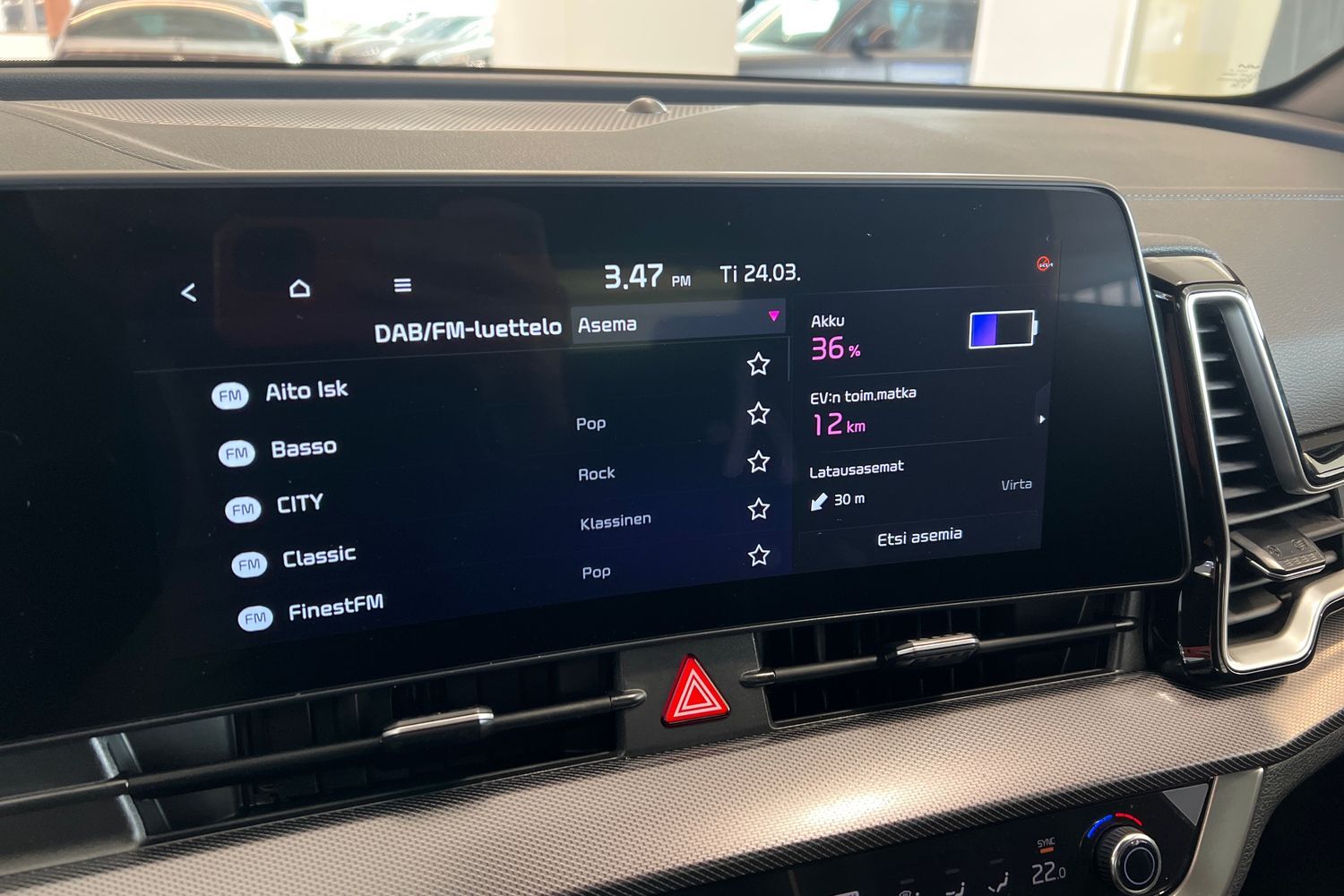 KIA Sportage 2025