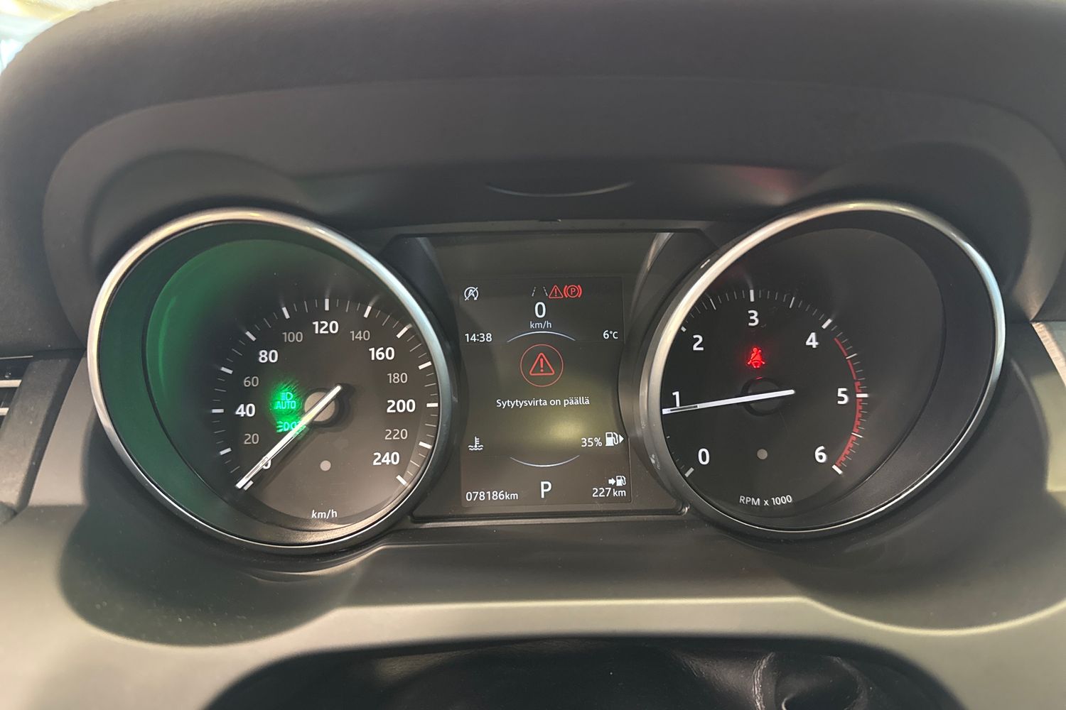 Land Rover Range Rover Evoque 2018