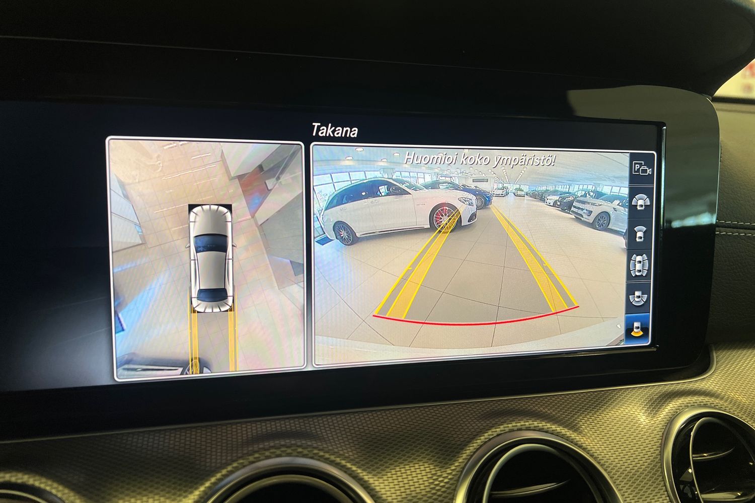 Mercedes-Benz E 2020