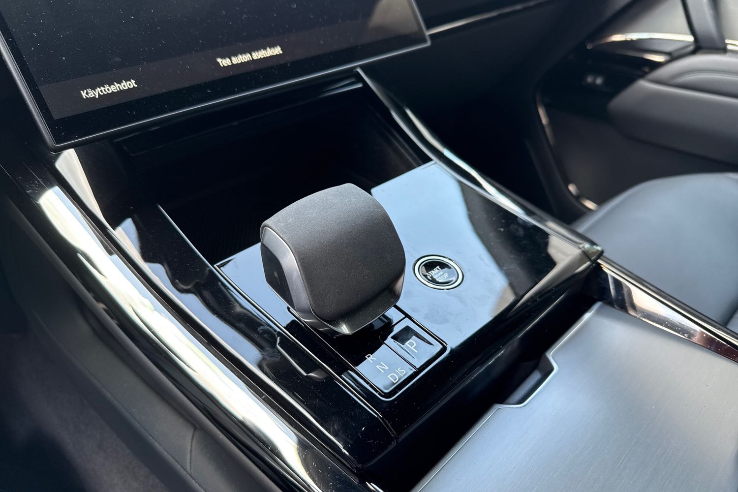 Land Rover Range Rover Sport 2025