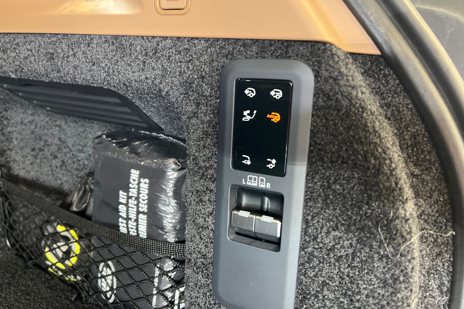 Land Rover Range Rover 2025