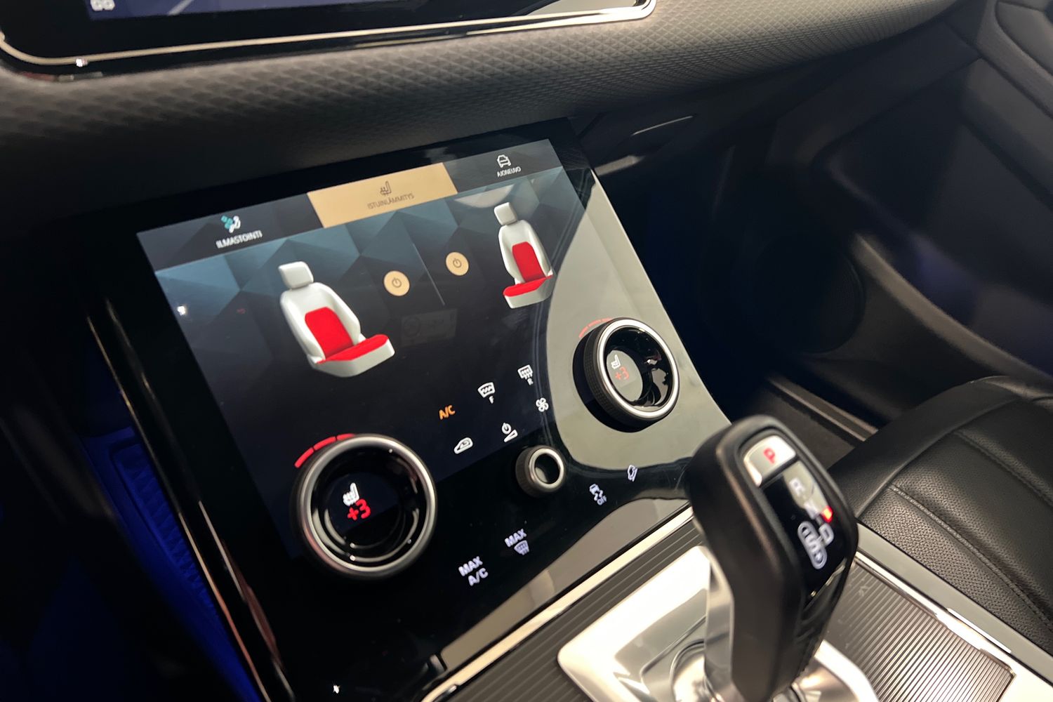 Land Rover Range Rover Evoque 2023