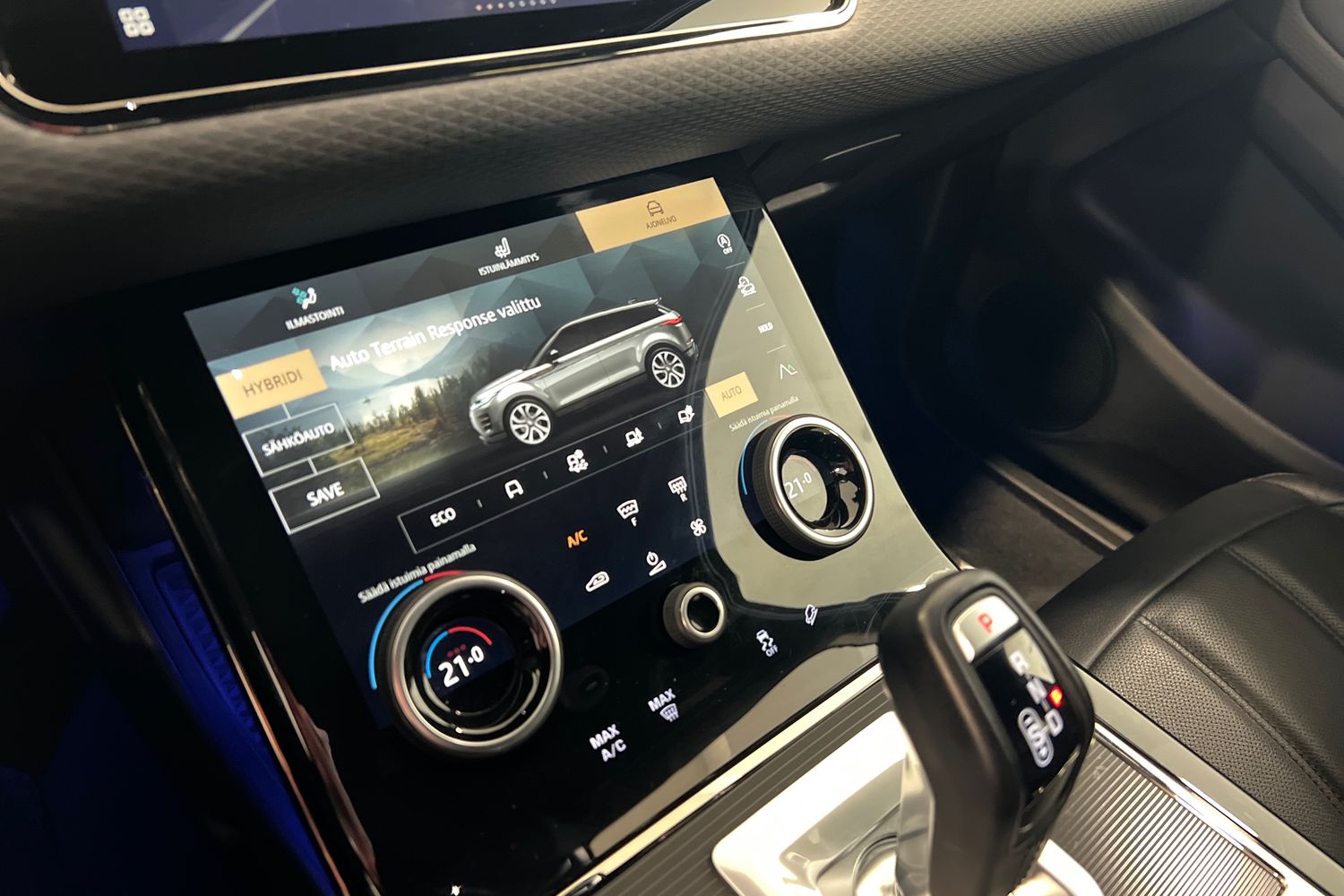 Land Rover Range Rover Evoque 2023